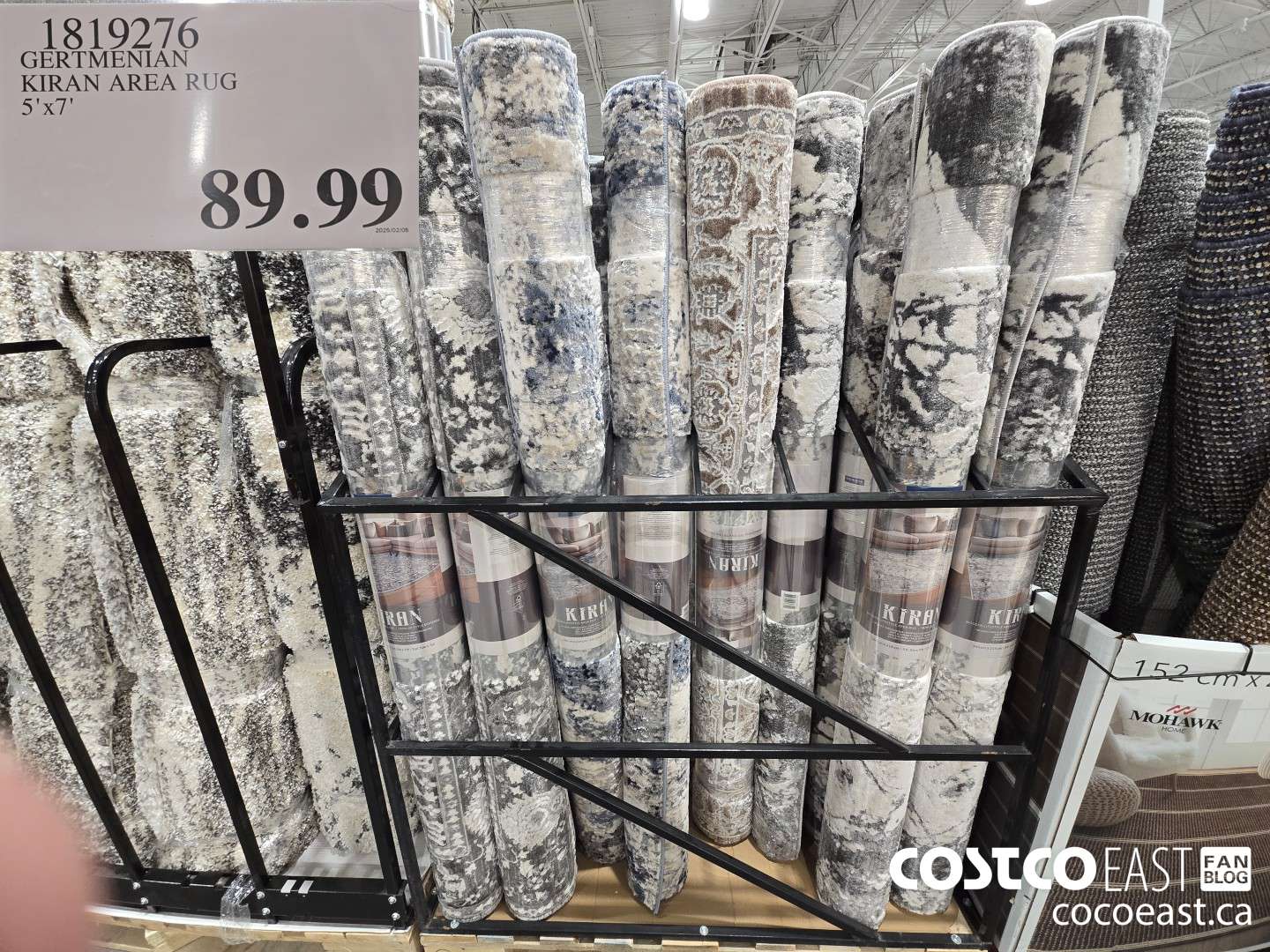 1819276 GERTMENIAN KIRAN AREA RUG 5' X 7' $89.99