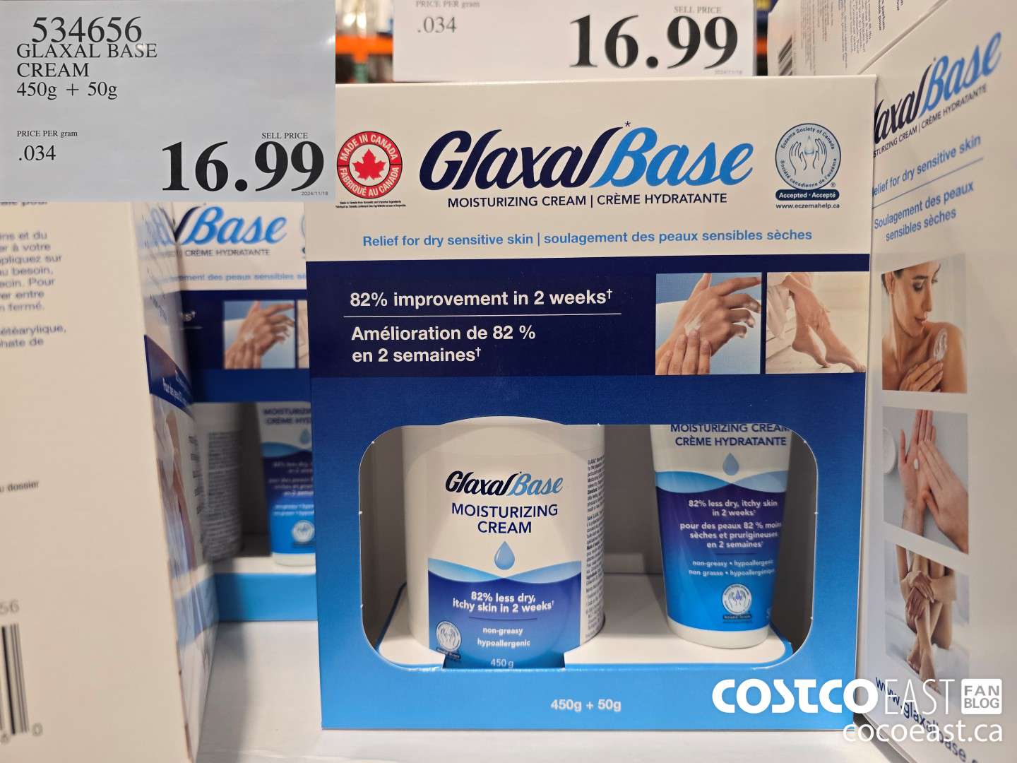 534656 GLAXAL BASE CREAM 450G + 50G $16.99