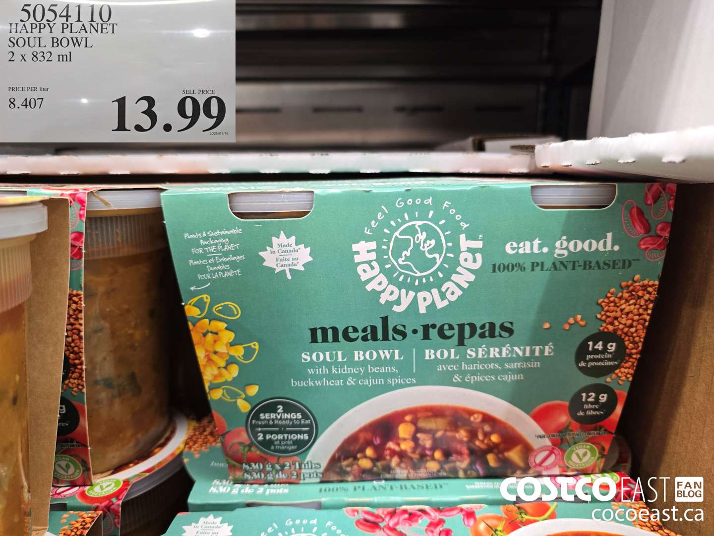 5054110 HAPPY PLANET SOUL BOWL 2 x 832 mi $13.99