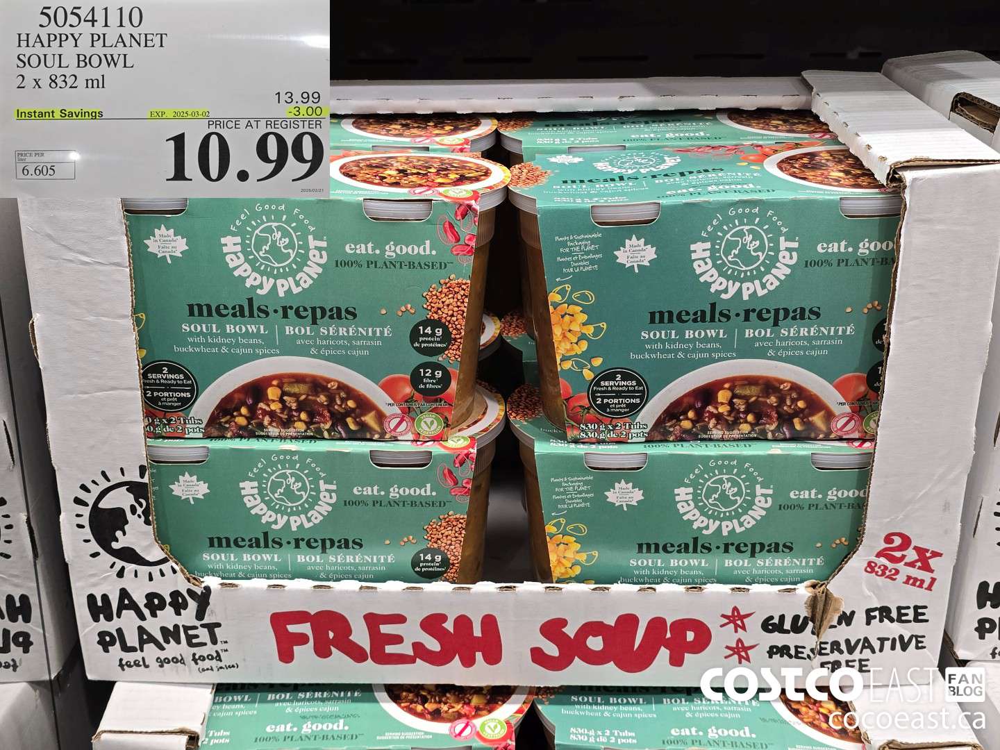 5054110 HAPPY PLANET SOUL BOWL 2 x 832 mi ($3.00 INSTANT SAVINGS EXPIRES ON 2025-03-02) $10.99