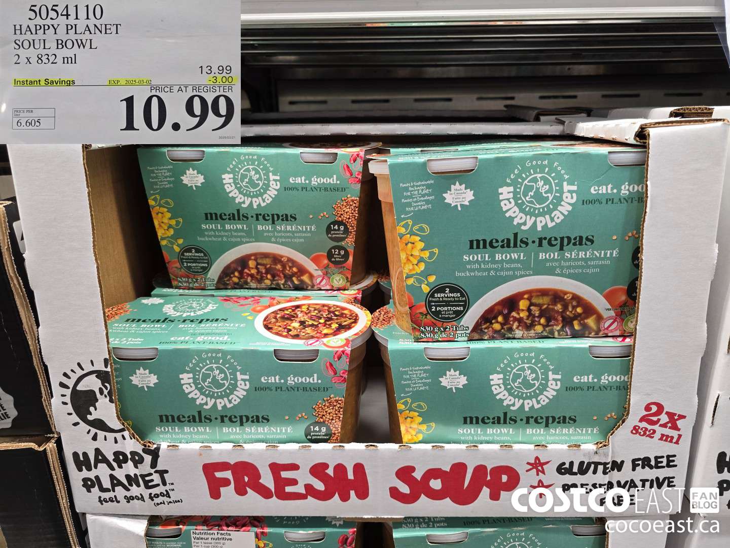 5054110 HAPPY PLANET SOUL BOWL 2 x 832 mi ($3.00 INSTANT SAVINGS EXPIRES ON 2025-03-02) $10.99