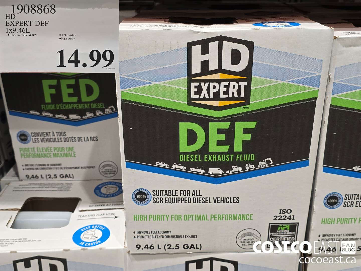 1908868 HD EXPERT DEF 1x9.46L $14.99