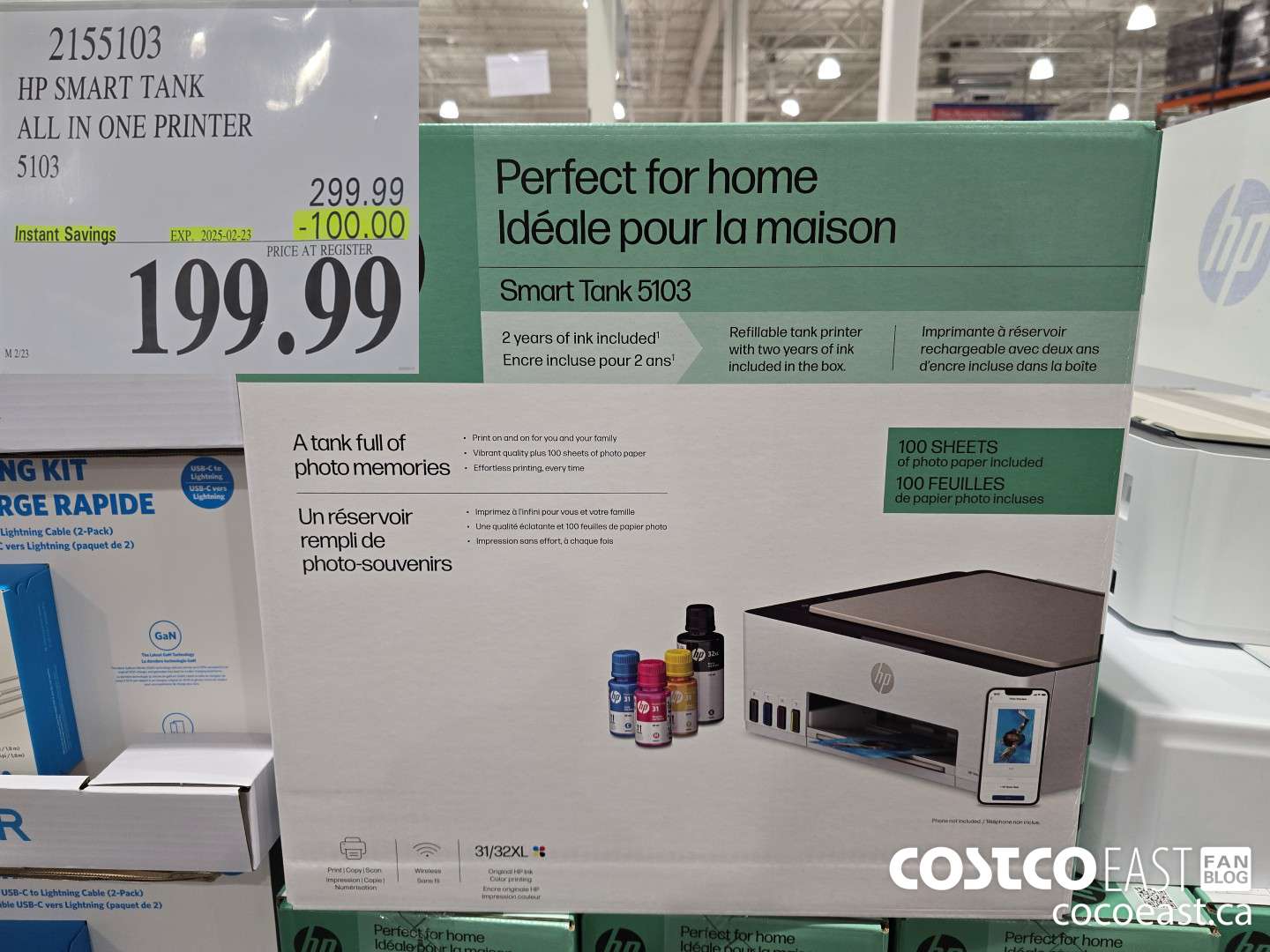 2155103 HP SMART TANK ALL IN ONE PRINTER 5103 ($100.00 INSTANT SAVINGS EXPIRES ON 2025-02-23) $199.99