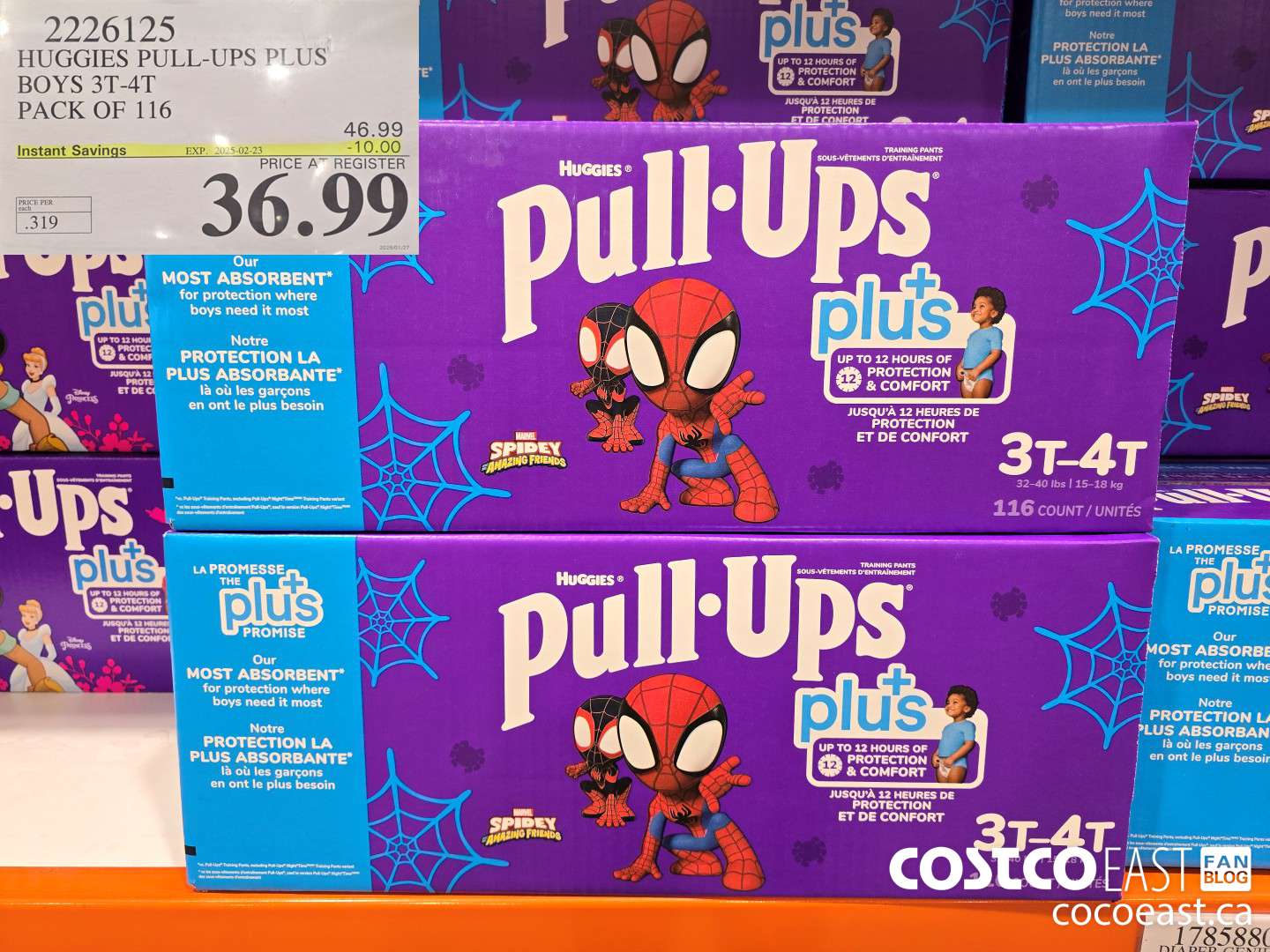 2226125 HUGGIES PULL-UPS PLUS BOYS 3T-4T PACK OF 116 ($10.00 INSTANT SAVINGS EXPIRES ON 2025-02-23) $36.99