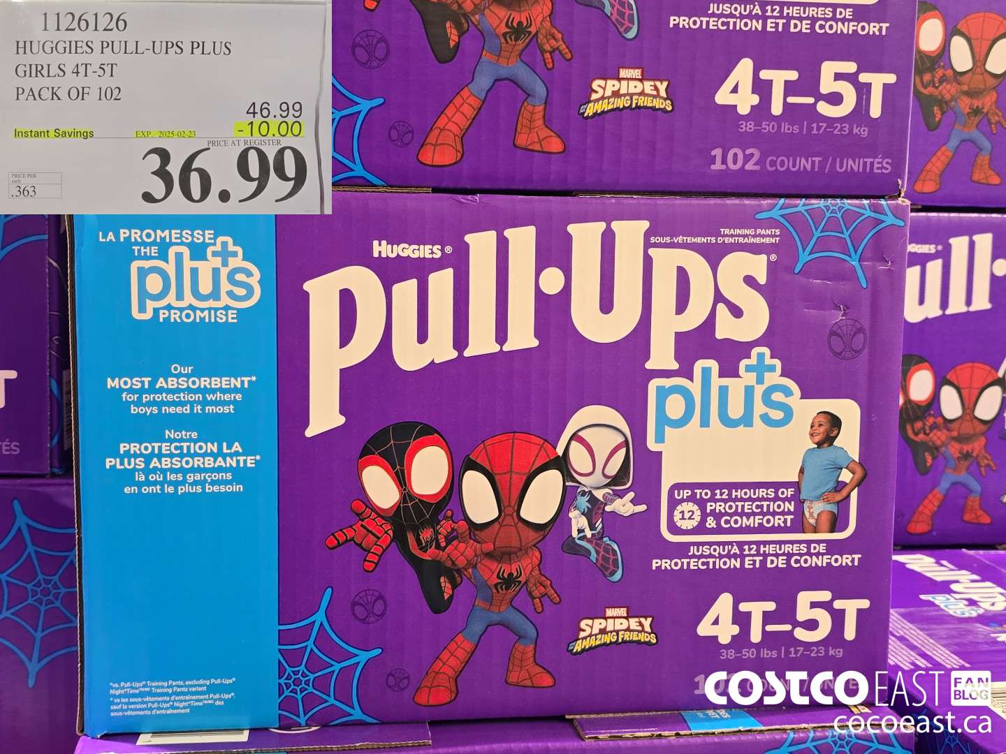 1126126 HUGGIES PULL-UPS PLUS BOYS OR GIRLS 4T - 5T PACK OF 102 ($10.00 INSTANT SAVINGS EXPIRES ON 2025-02-23) $36.99