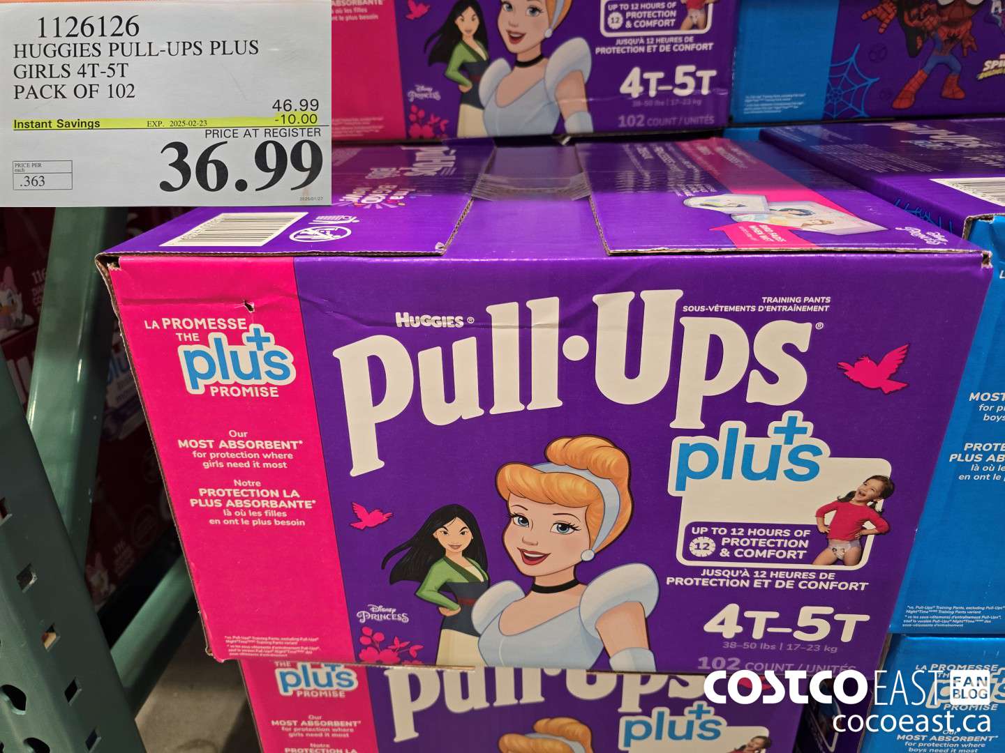 1126126 HUGGIES PULL-UPS PLUS BOYS OR GIRLS 4T - 5T PACK OF 102 ($10.00 INSTANT SAVINGS EXPIRES ON 2025-02-23) $36.99