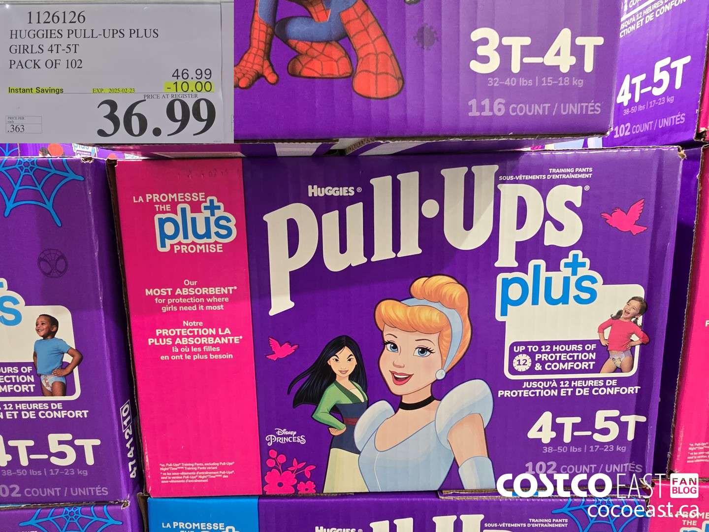 1126126 HUGGIES PULL-UPS PLUS BOYS OR GIRLS 4T - 5T PACK OF 102 ($10.00 INSTANT SAVINGS EXPIRES ON 2025-02-23) $36.99