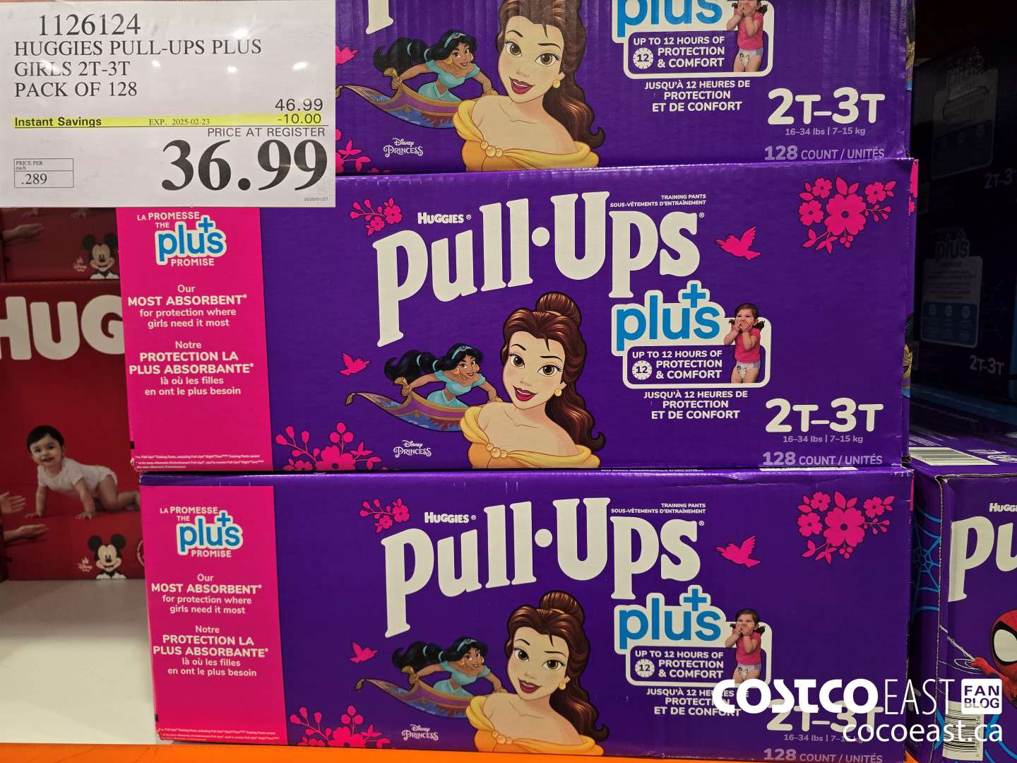 1126124 HUGGIES PULL-UPS PLUS GIRLS 2T-3T PACK OF 128 ($10.00 INSTANT SAVINGS EXPIRES ON 2025-02-23) $36.99