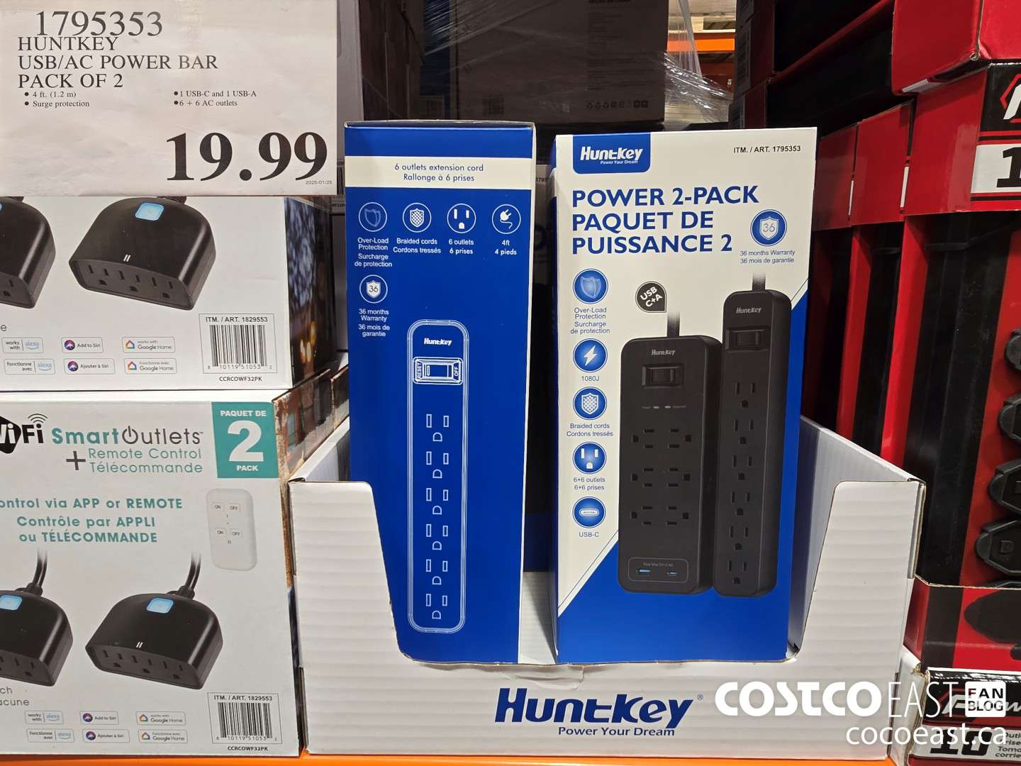 1795353 HUNTKEY USB/AC POWER BAR PACK OF 2 $19.99