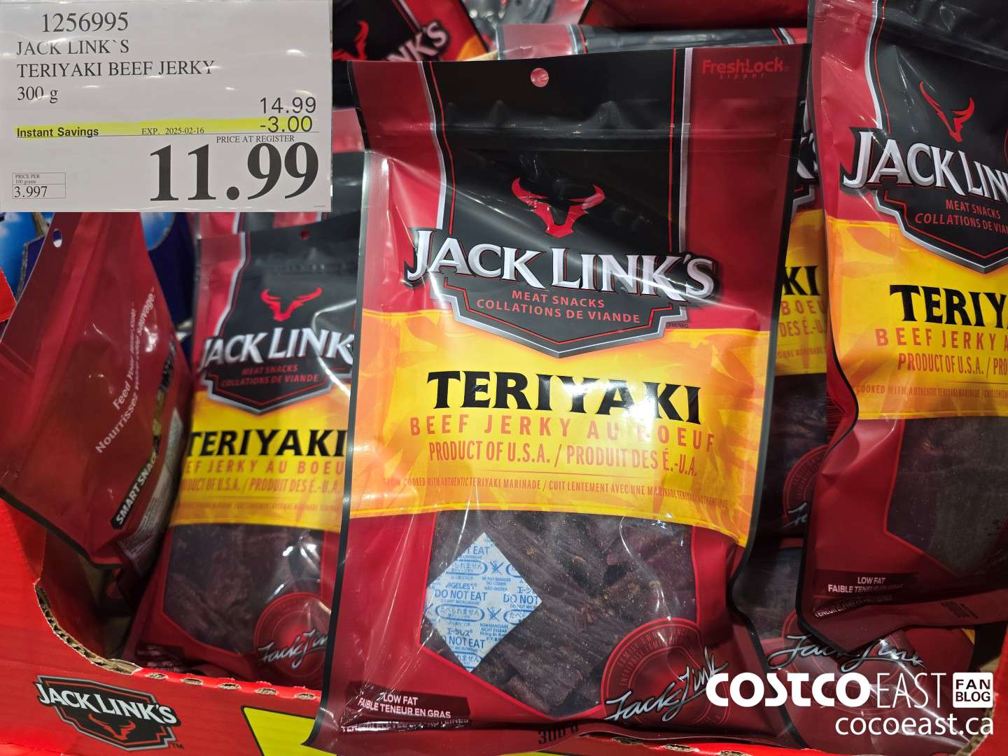 1256995 JACK LINKS TERIYAKI BEEF JERKY 300G ($3.00 INSTANT SAVINGS EXPIRES ON 2025-02-16) $11.99