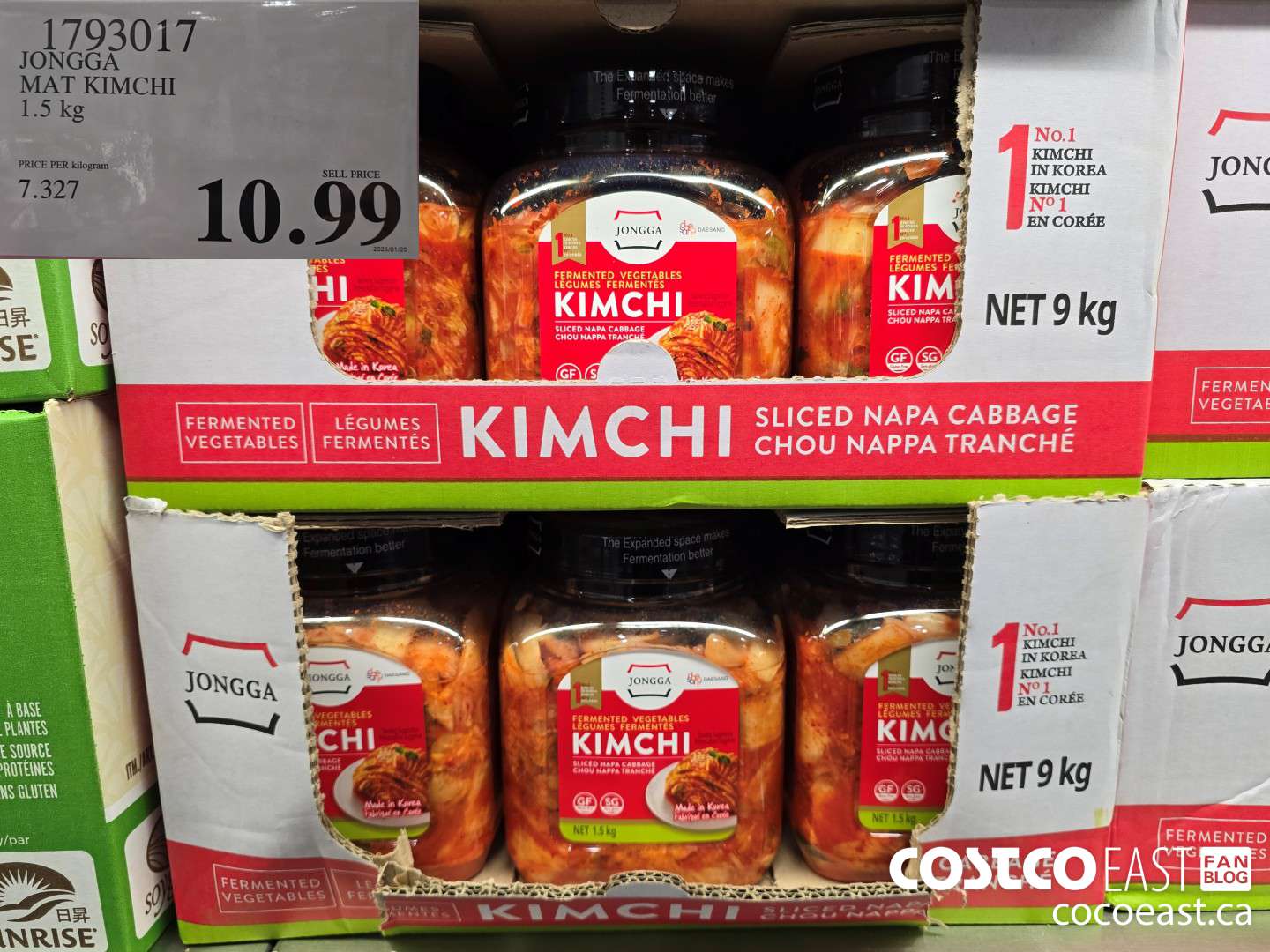 1793017 JONGGA MAT KIMCHI 1.5 KG $10.99