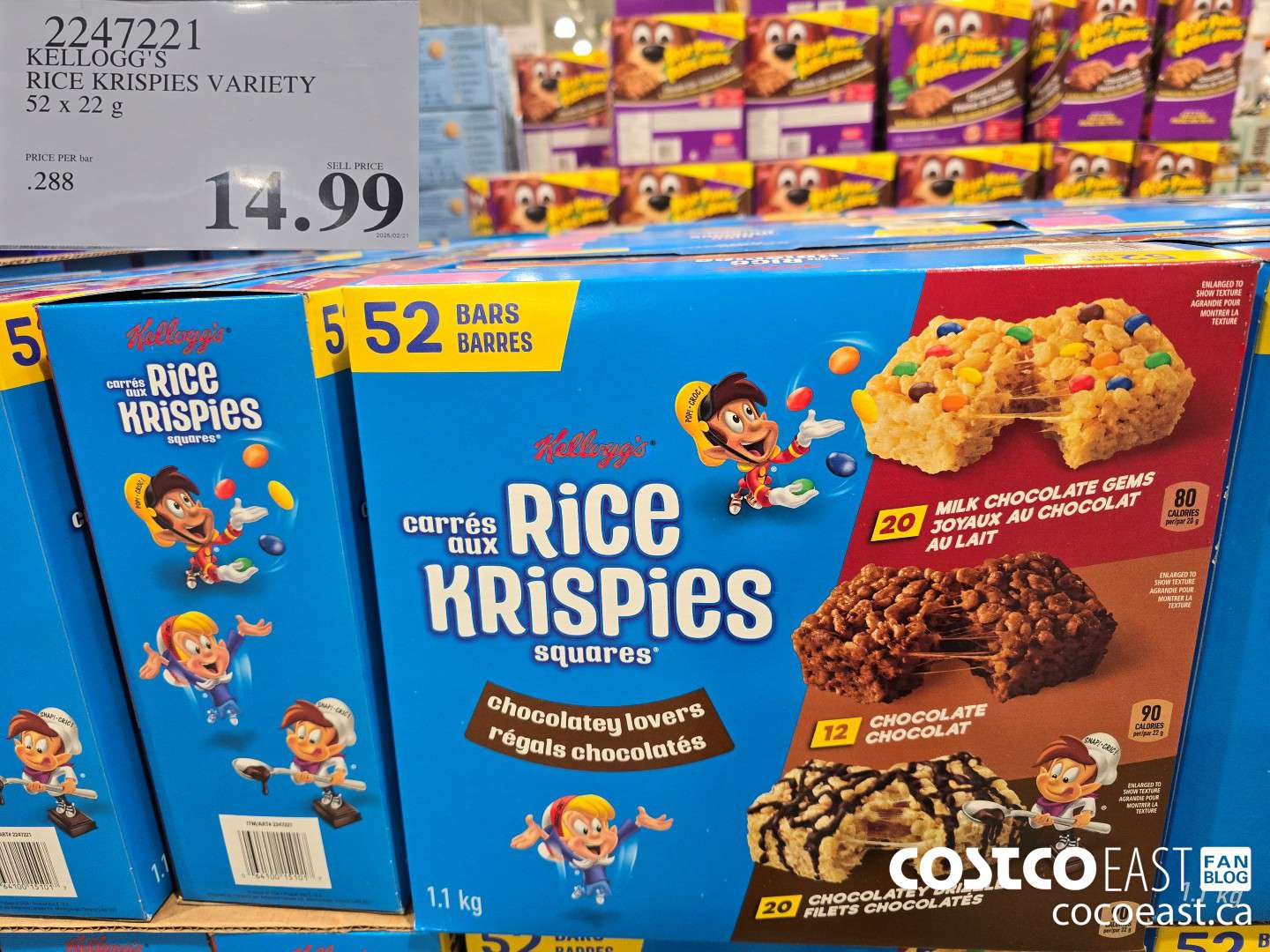 2247221 KELLOGG'S RICE KRISPIES VARIETY 52 X 22 $14.99