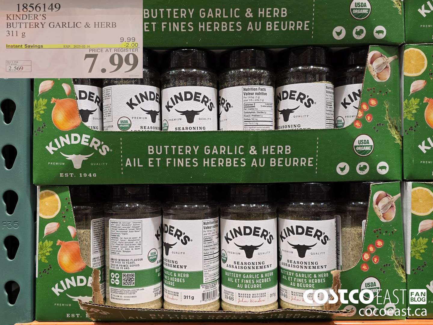 1856149 KINDER'S BUTTERY GARLIC & HERB 311g ($2.00 INSTANT SAVINGS EXPIRES ON 2025-02-16) $7.99