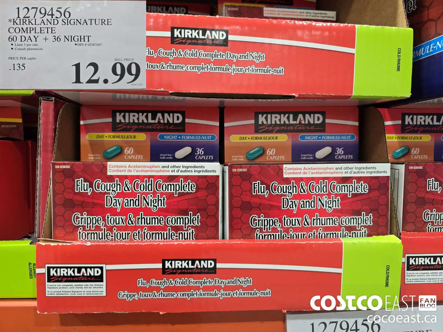 1279456 KIRKLAND SIGNATURE COMPLETE 60 DAY + 36 NIGHT $12.99