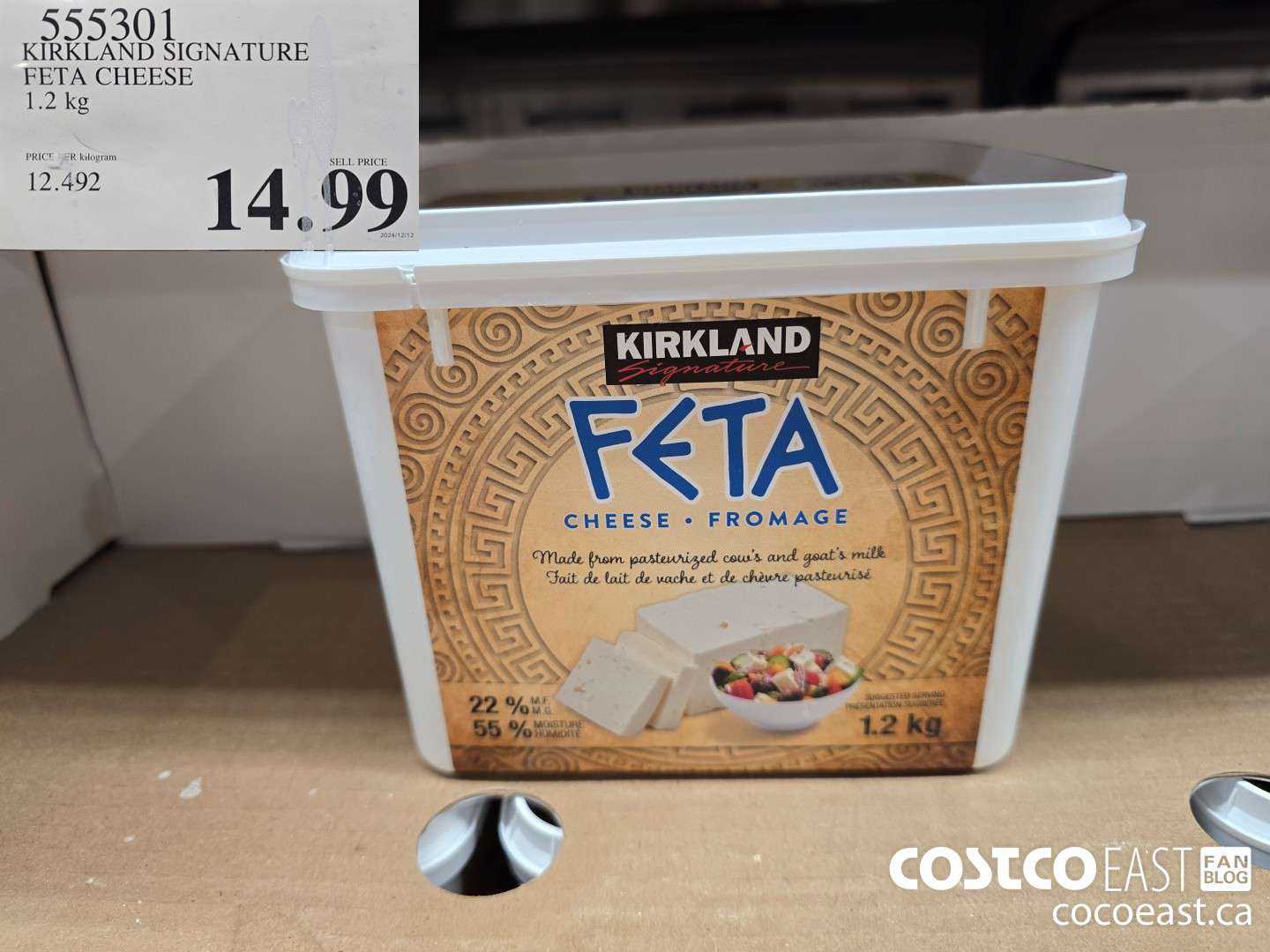 555301 KIRKLAND SIGNATURE FETA CHEESE 1.2 KG $14.99
