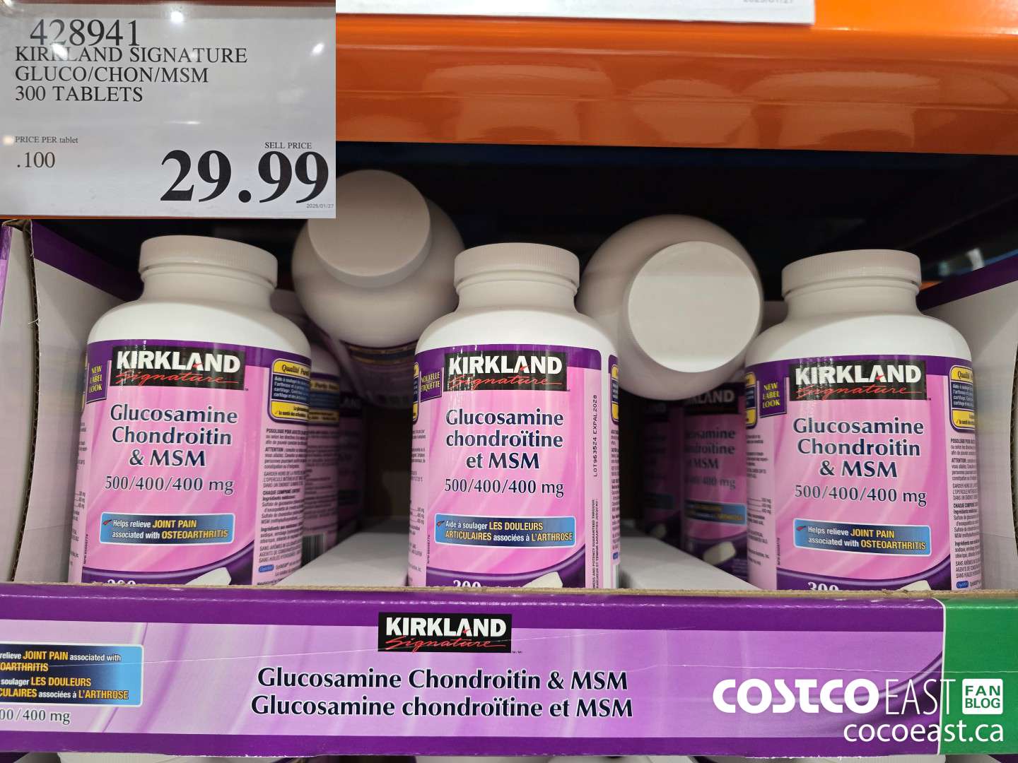 428941 KIRKLAND SIGNATURE GLUCO/CHON/MSM 300 TABLETS $29.99