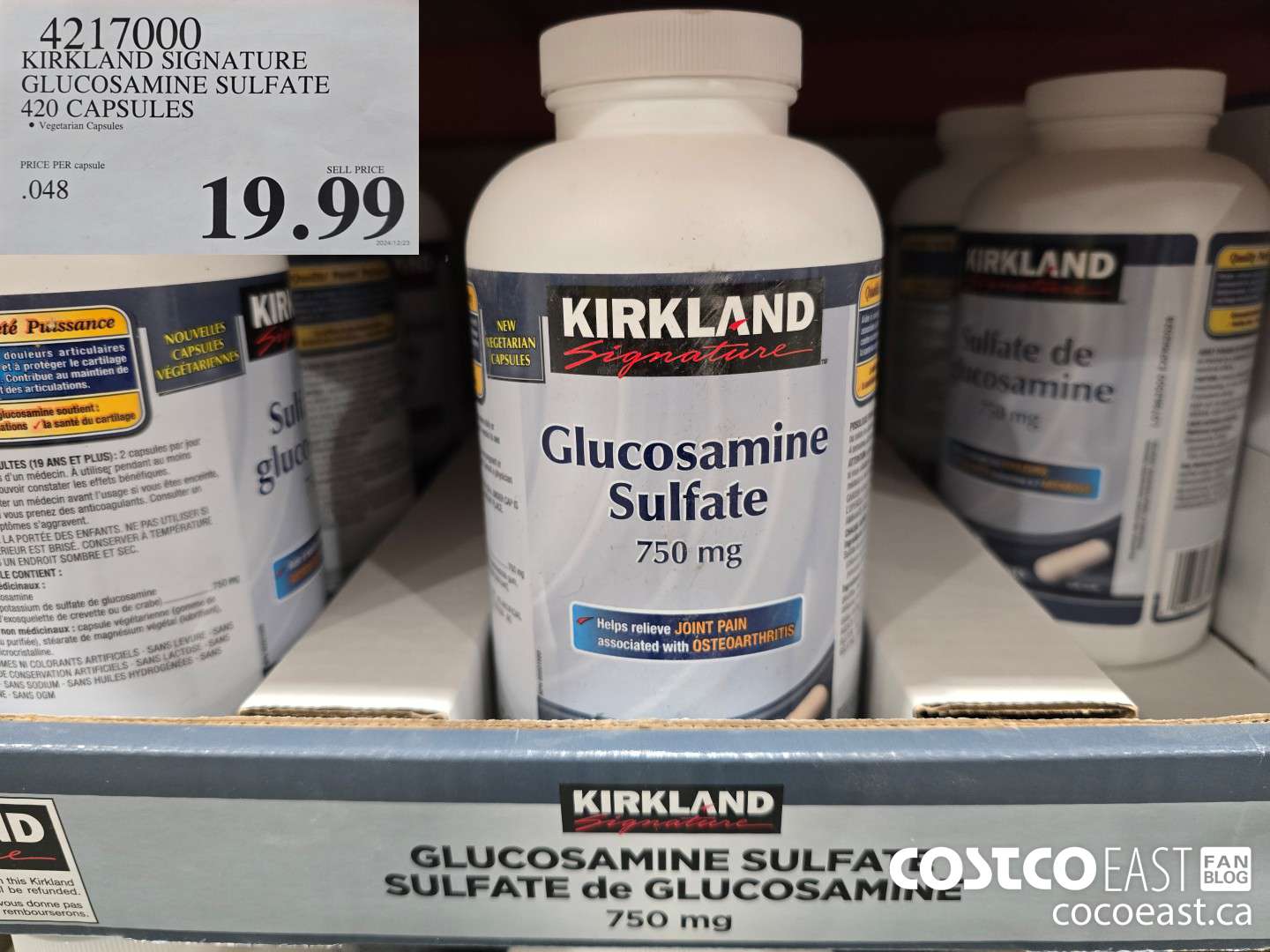 4217000 KIRKLAND SIGNATURE GLUCOSAMINE SULFATE 420 CAPSULES $19.99
