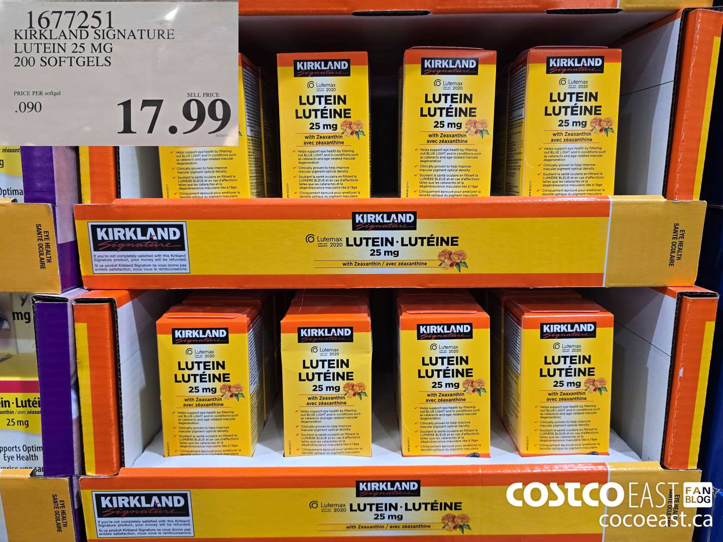 1677251 KIRKLAND SIGNATURE LUTEIN 25 MG 200 SOFTGELS $17.99