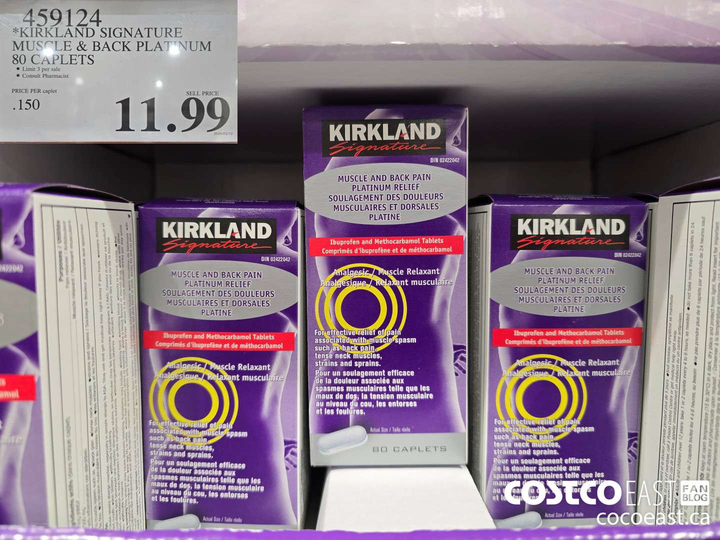 459124 KIRKLAND SIGNATURE MUSCLE & BACK PLATINUM 80 CAPLETS $11.99