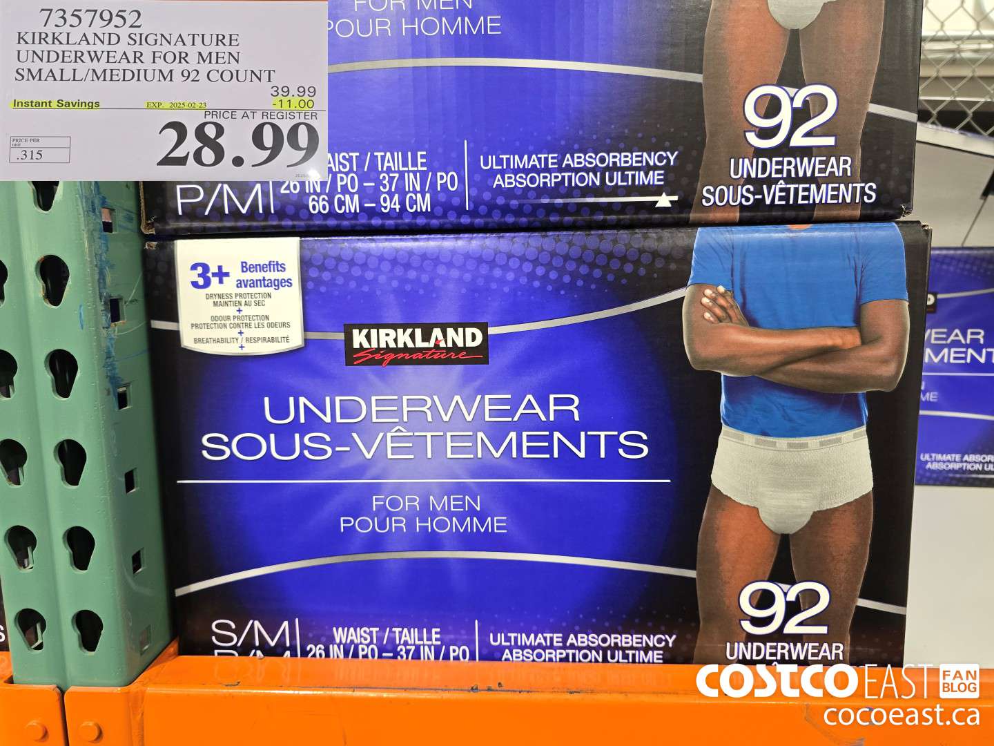 7357952 KIRKLAND SIGNATURE PROTECTIVE UNDERWEAR MEN S/M 92 COUNT ($11.00 INSTANT SAVINGS EXPIRES ON 2025-02-23) $28.99
