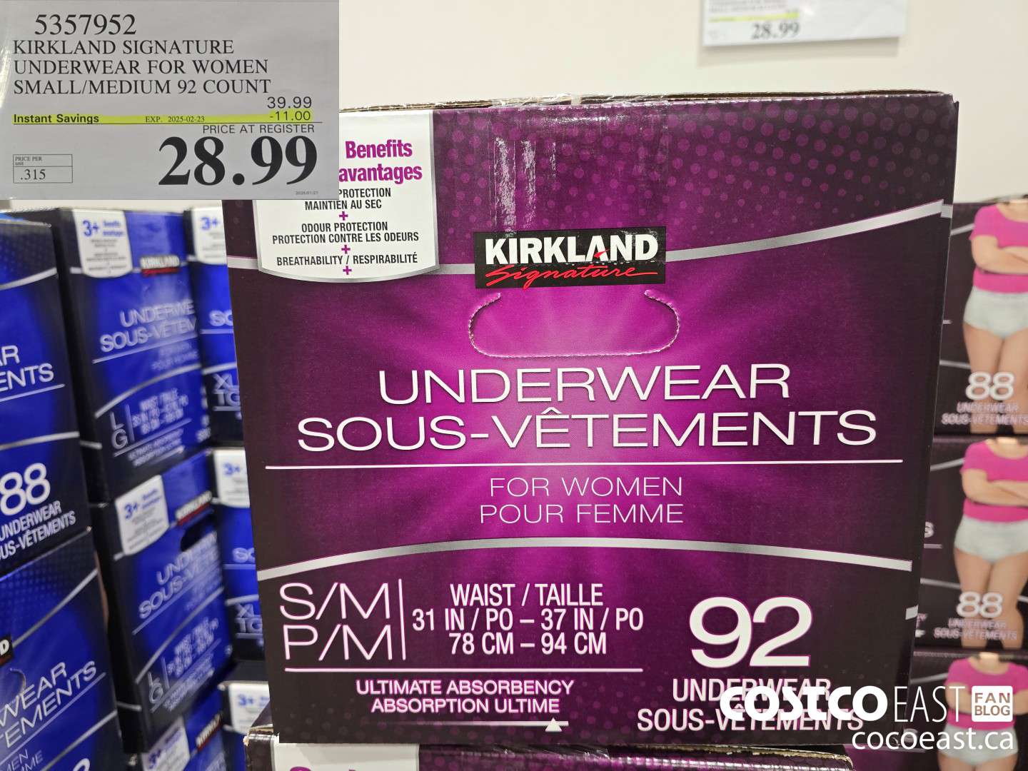 5357952 KIRKLAND SIGNATURE PROTECTIVE UNDERWEAR WOMEN S/M 92 COUNT ($11.00 INSTANT SAVINGS EXPIRES ON 2025-02-23) $28.99