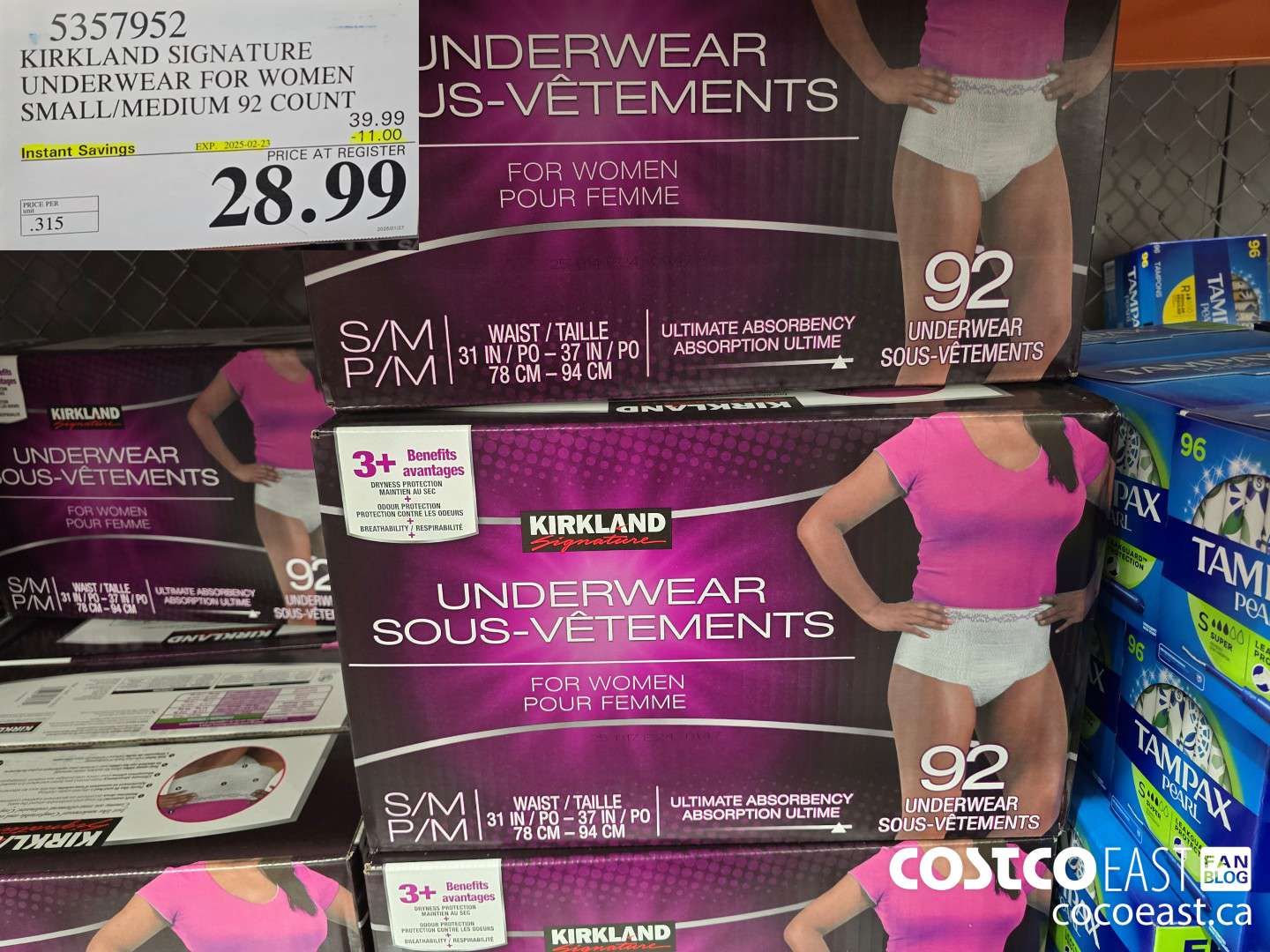 5357952 KIRKLAND SIGNATURE PROTECTIVE UNDERWEAR WOMEN S/M 92 COUNT ($11.00 INSTANT SAVINGS EXPIRES ON 2025-02-23) $28.99