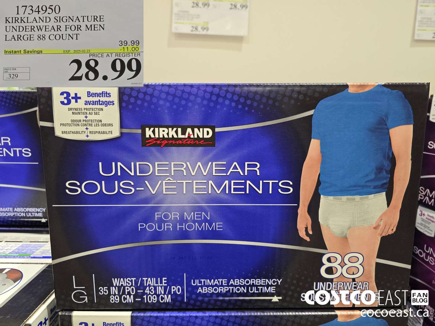 1734950 KIRKLAND SIGNATURE UNDERWEAR FOR MEN LARGE 88 COUNT ($11.00 INSTANT SAVINGS EXPIRES ON 2025-02-23) $28.99