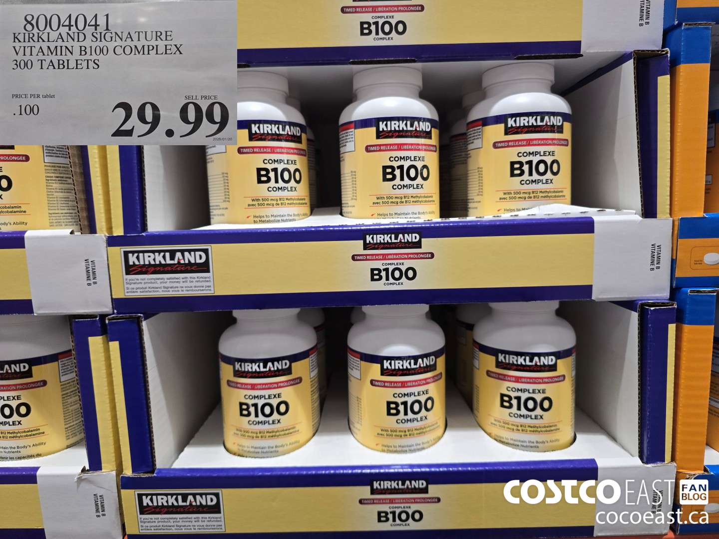 8004041 KIRKLAND SIGNATURE VITAMIN B100 COMPLEX 300 TABLETS $29.99
