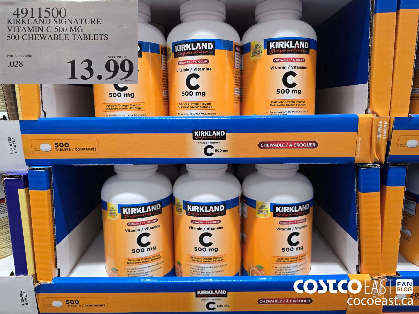 4911500 KIRKLAND SIGNATURE VITAMIN C 500 MG 500 CHEWABLE TABLETS $13.99