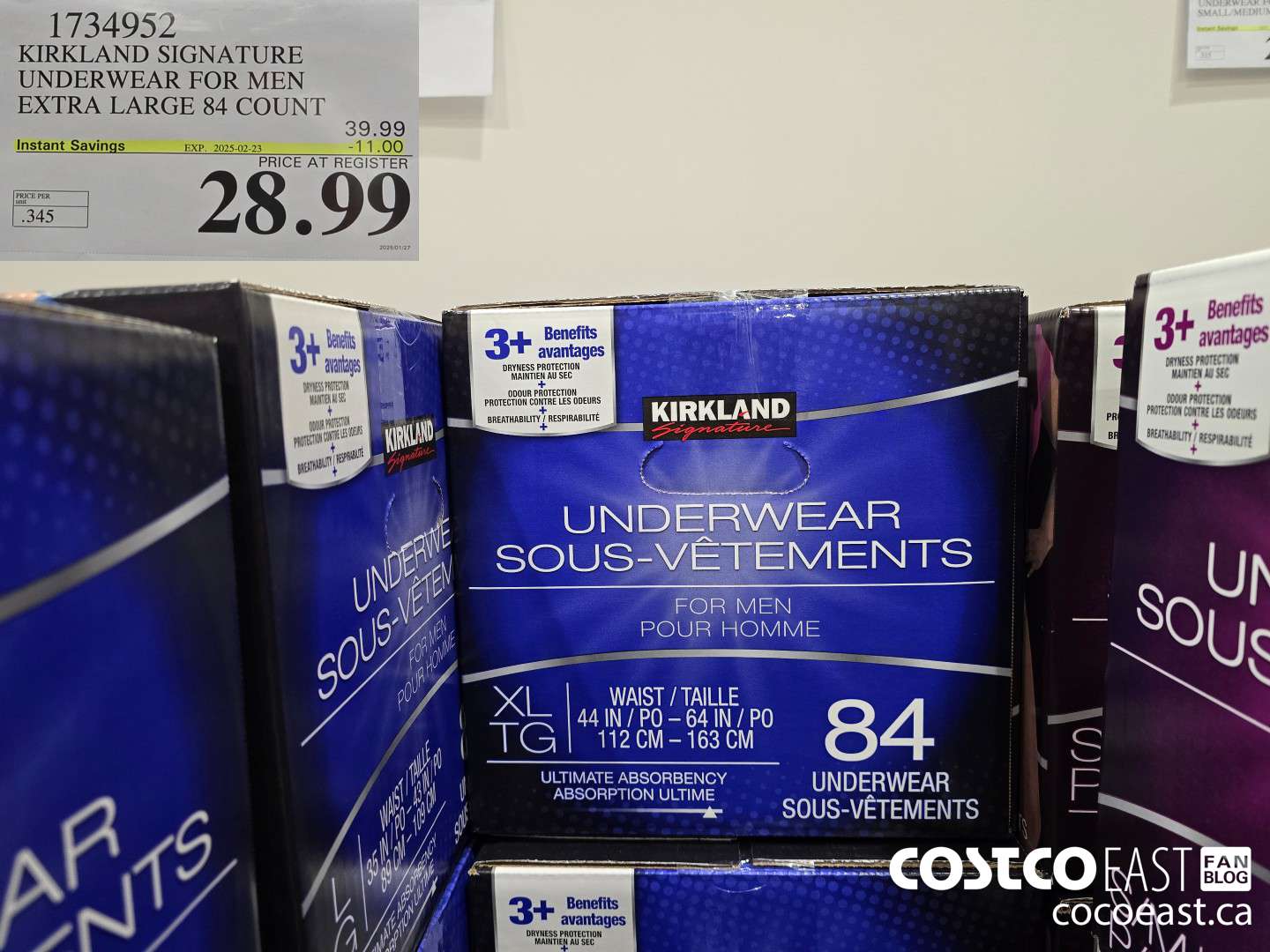1734952 KIRKLAND SIGNATURE UNDERWEAR FOR MEN EXTRA LARGE 84 COUNT ($11.00 INSTANT SAVINGS EXPIRES ON 2025-02-23) $28.99