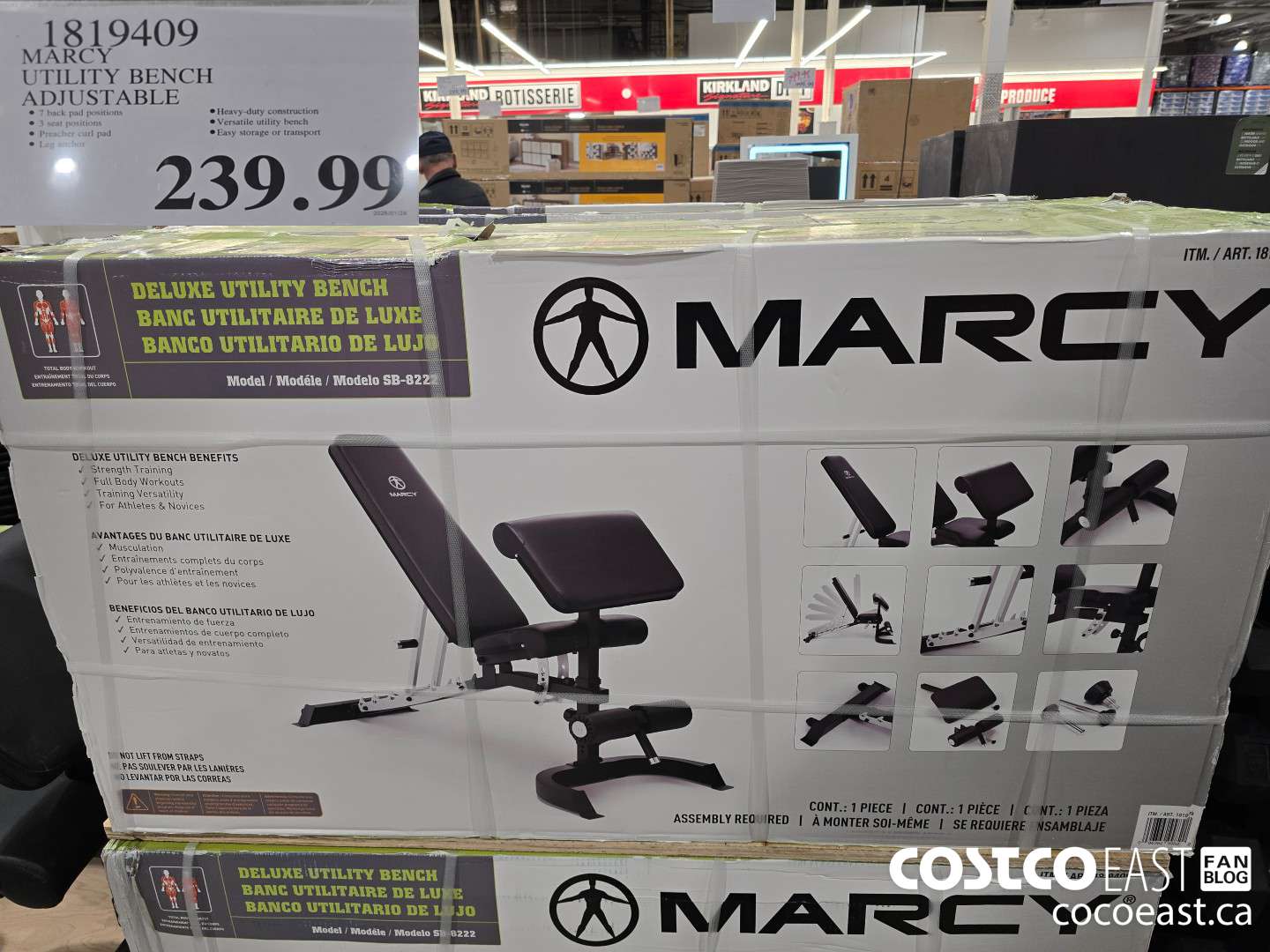 1819409 MARCY UTILITY BENCH ADJUSTABLE $239.99