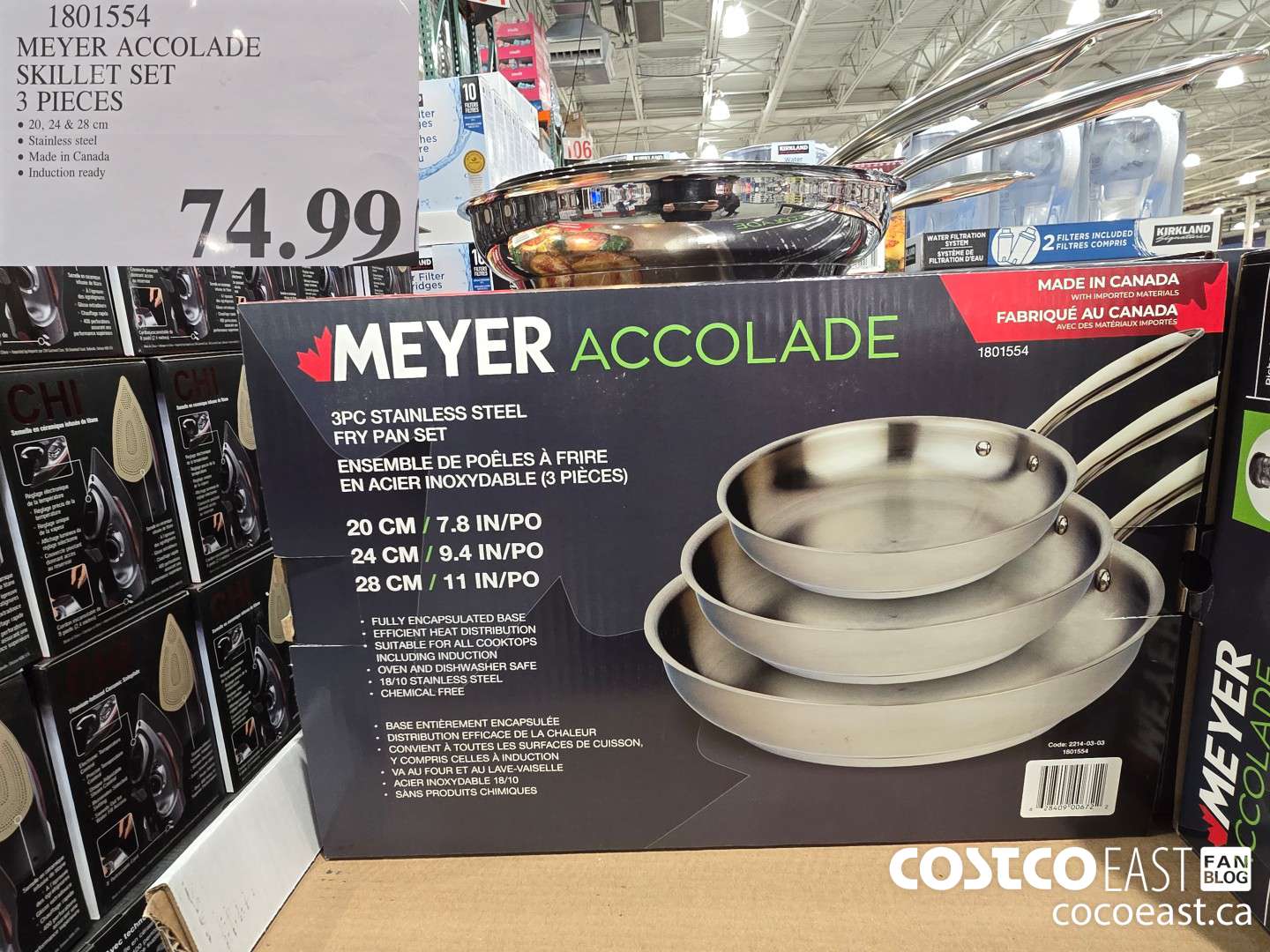 1801554 MEYER ACCOLADE SKILLET SET 3 PIECES $74.99