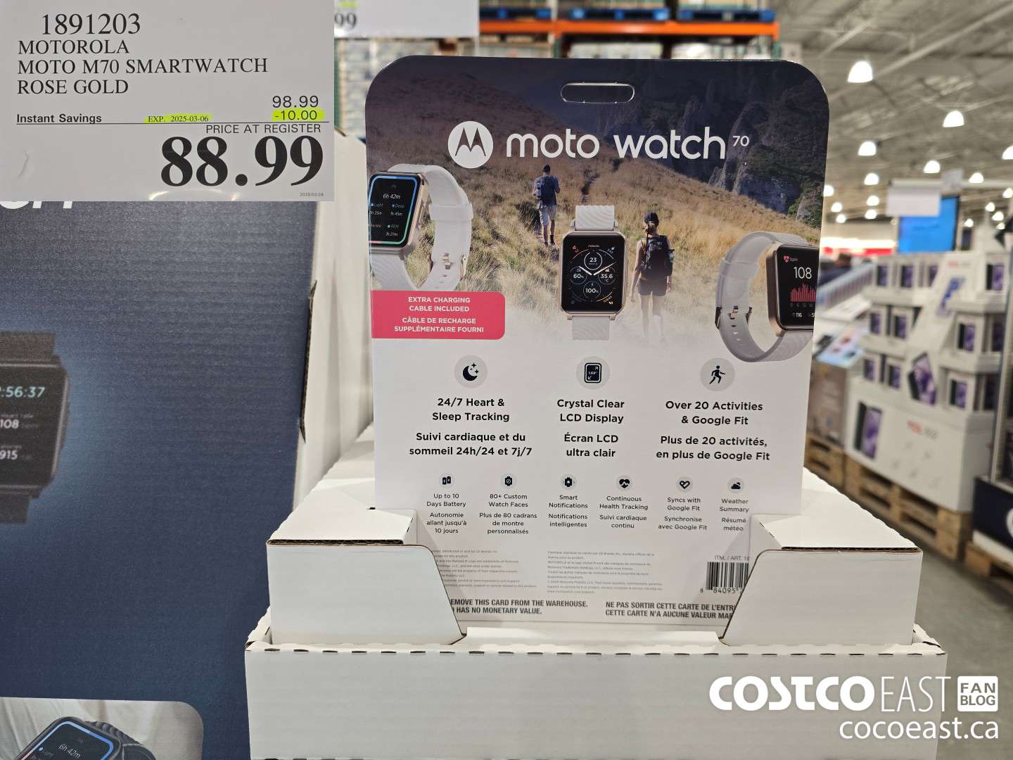 1891203 MOTOROLA MOTO M70 SMARTWATCH ROSE GOLD ($10.00 INSTANT SAVINGS EXPIRES ON 2025-03-06) $88.99