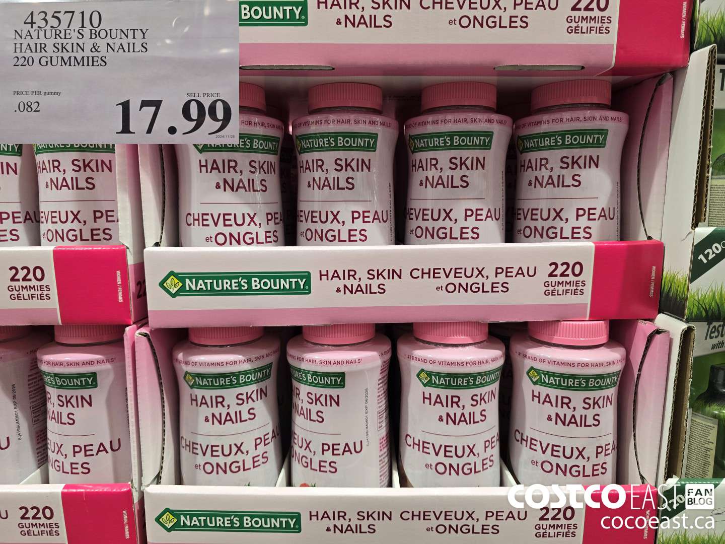 435710 NATURE'S BOUNTY HAIR SKIN & NAILS 220 GUMMIES $17.99