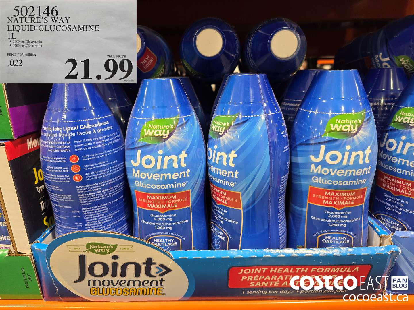 502146 NATURE'S WAY LIQUID GLUCOSAMINE 1L $21.99