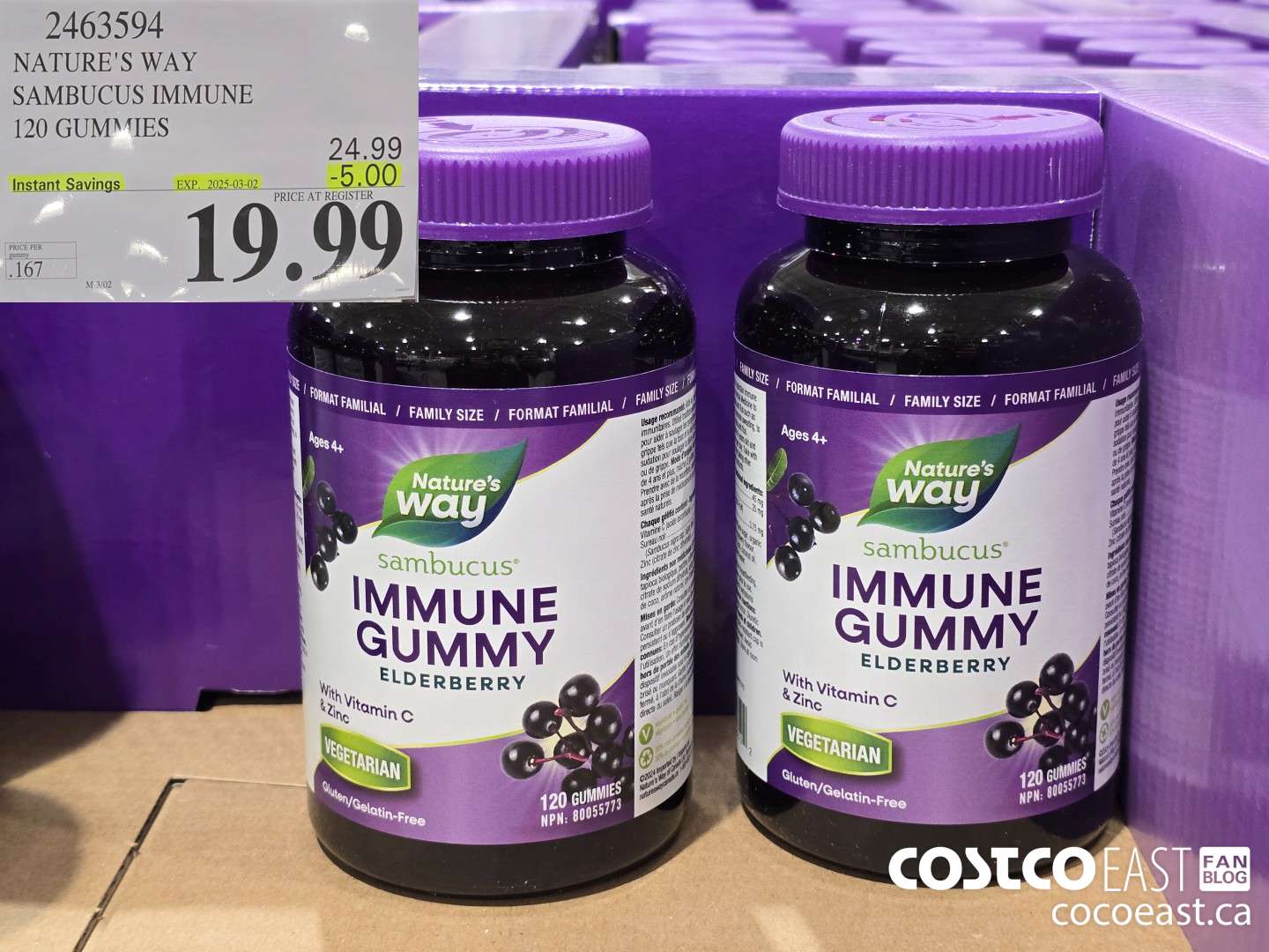 2463594 NATURE'S WAY SAMBUCUS IMMUNE 120 GUMMIES ($5.00 INSTANT SAVINGS EXPIRES ON 2025-03-02) $19.99