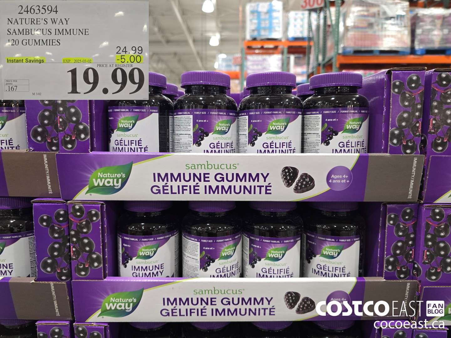 2463594 NATURE'S WAY SAMBUCUS IMMUNE 120 GUMMIES ($5.00 INSTANT SAVINGS EXPIRES ON 2025-03-02) $19.99