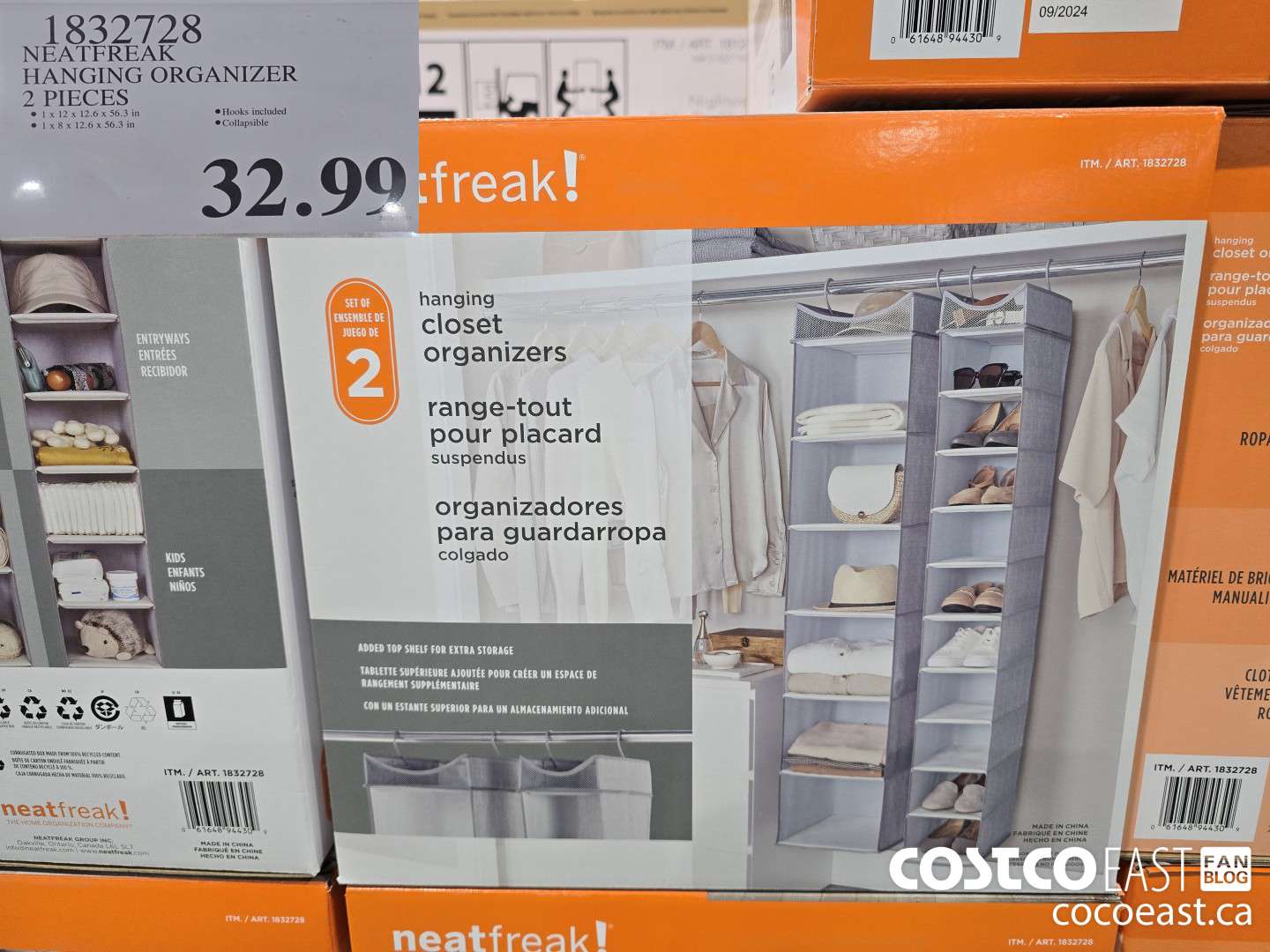 1832728 NEATFREAK HANGING ORGANIZER 2 PIECES $32.99