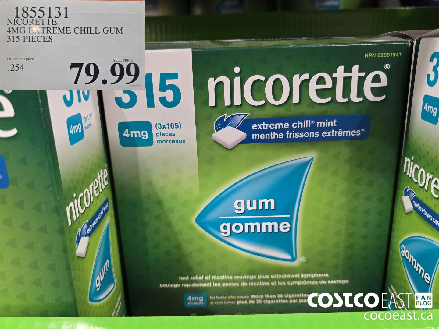 1855131 NICORETTE 4MG EXTREME CHILL GUM 315 PIECES $79.99