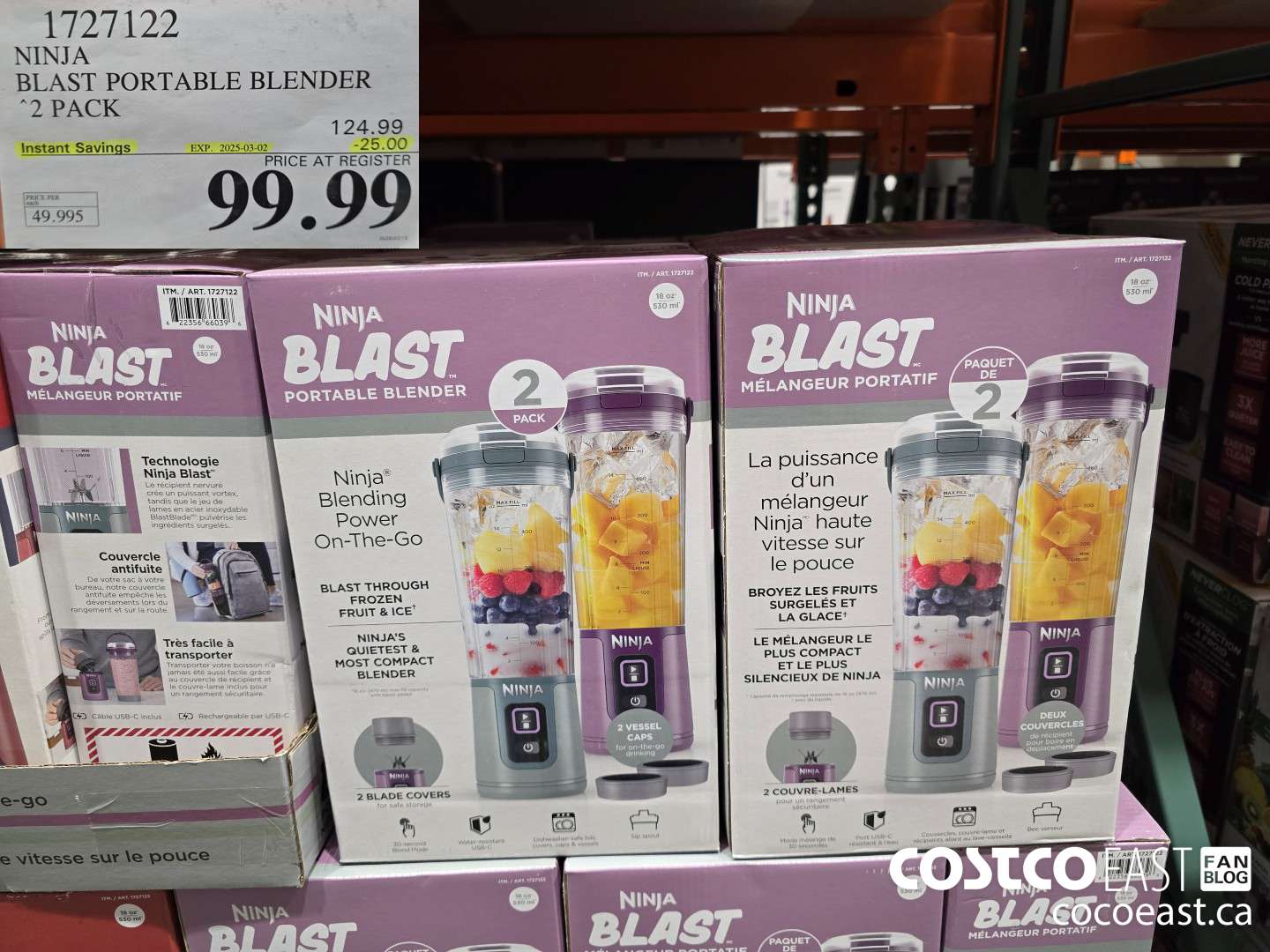 1727122 NINJA BLAST PORTABLE BLENDER 2 PACK ($25.00 INSTANT SAVINGS EXPIRES ON 2025-03-02) $99.99