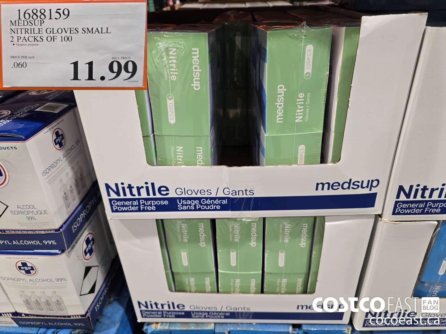 1688159 NITRILE GLOVES SMALL 2 PACKS OF 100 $11.99