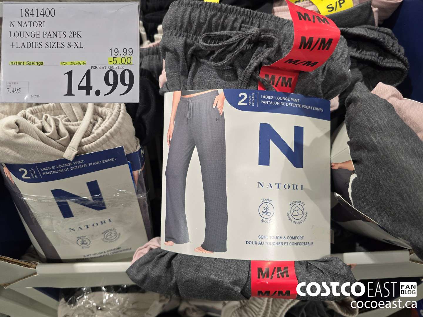 1841400 N NATORI LOUNGE PANTS 2PK +LADIES SIZES S-XL ($5.00 INSTANT SAVINGS EXPIRES ON 2025-02-16) $14.99
