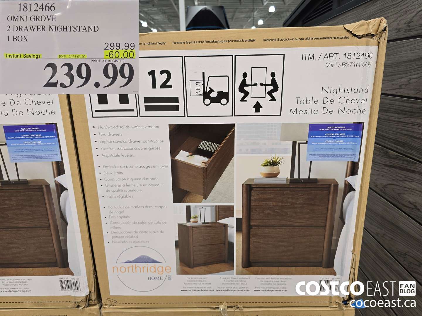 1812466 OMNI GROVE 2 DRAWER NIGHTSTAND 1 BOX ($60.00 INSTANT SAVINGS EXPIRES ON 2025-03-02) $239.99