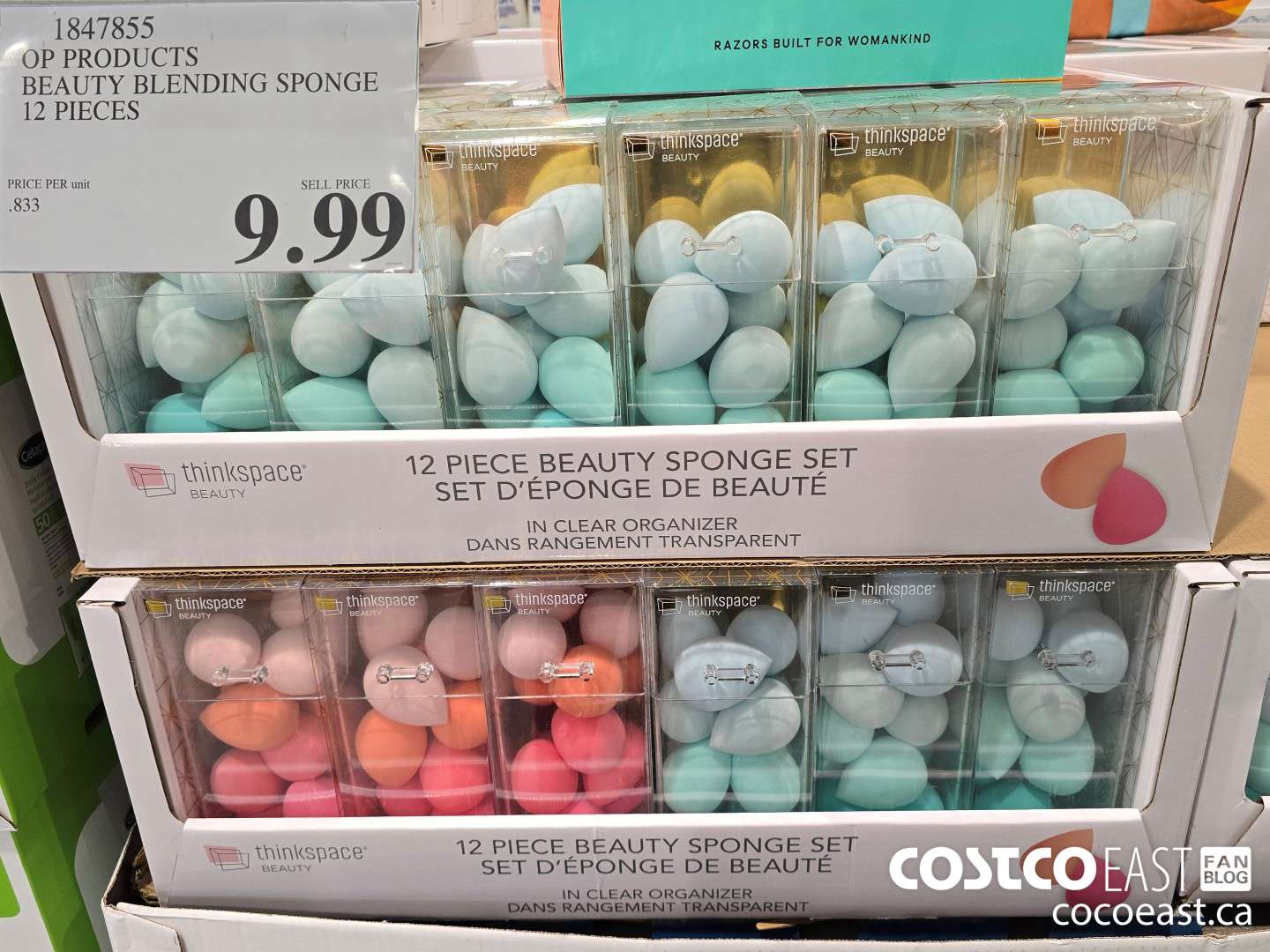 1847855 OP PRODUCTS BEAUTY BLENDING SPONGE 12 PIECES $9.99