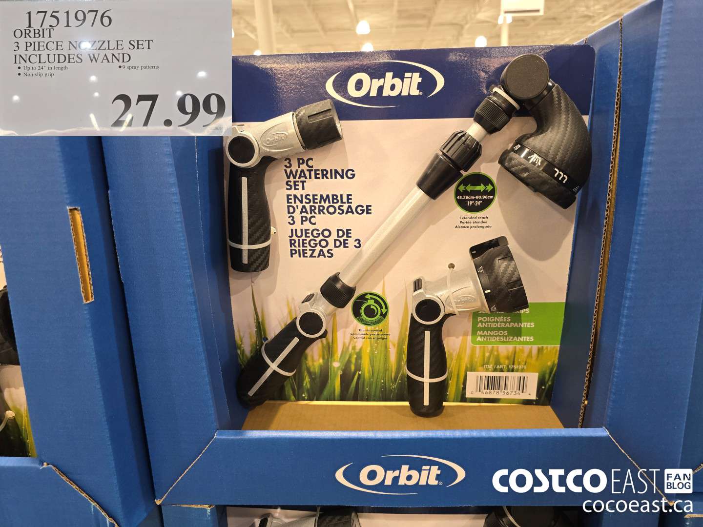 1751976 ORBIT 3 PIECE NOZZLE SET INCLUDES WAND $27.99