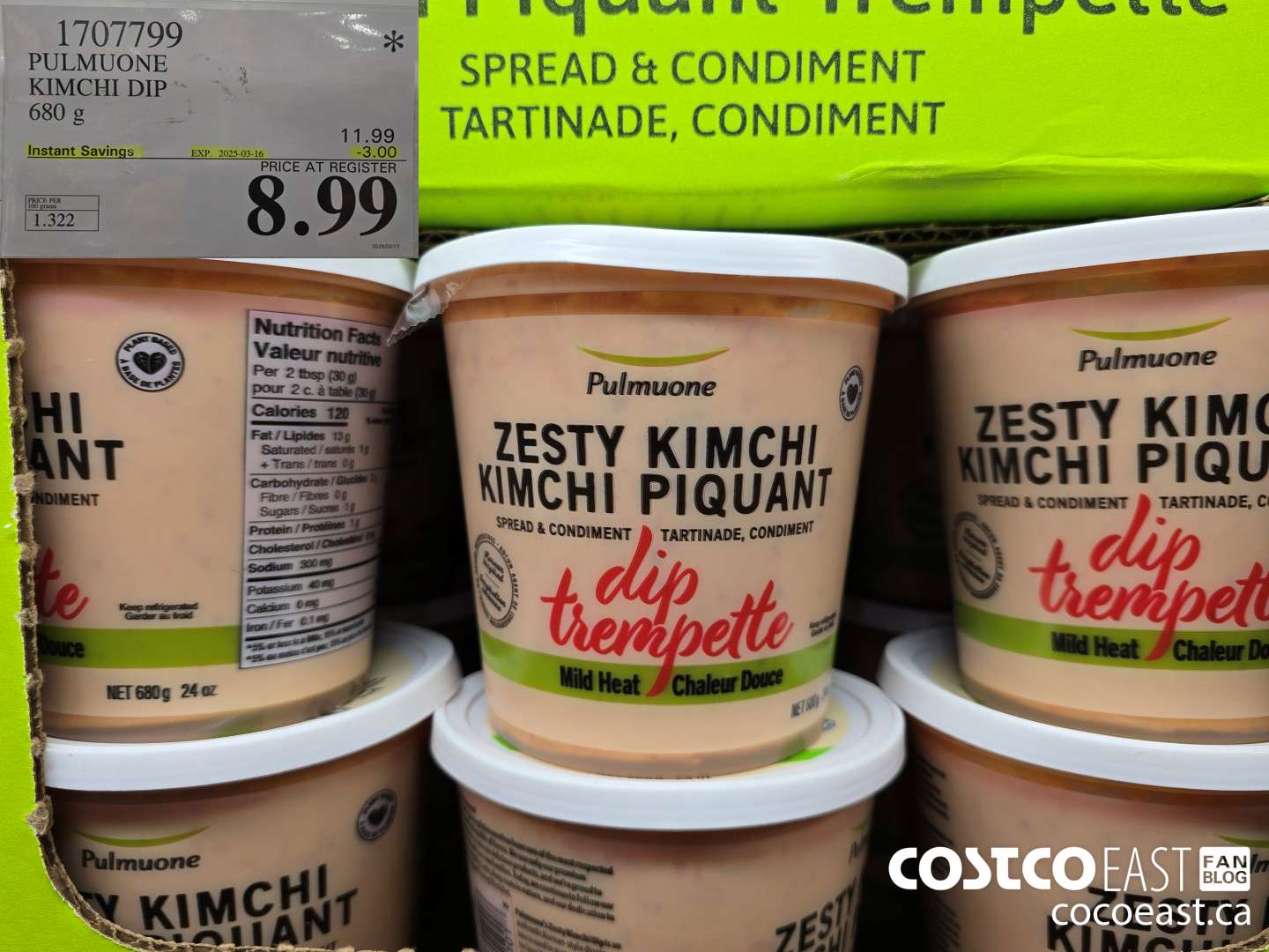 1707799 PULMUONE KIMCHI DIP 680 G ($3.00 INSTANT SAVINGS EXPIRES ON 2025-03-16) $8.99