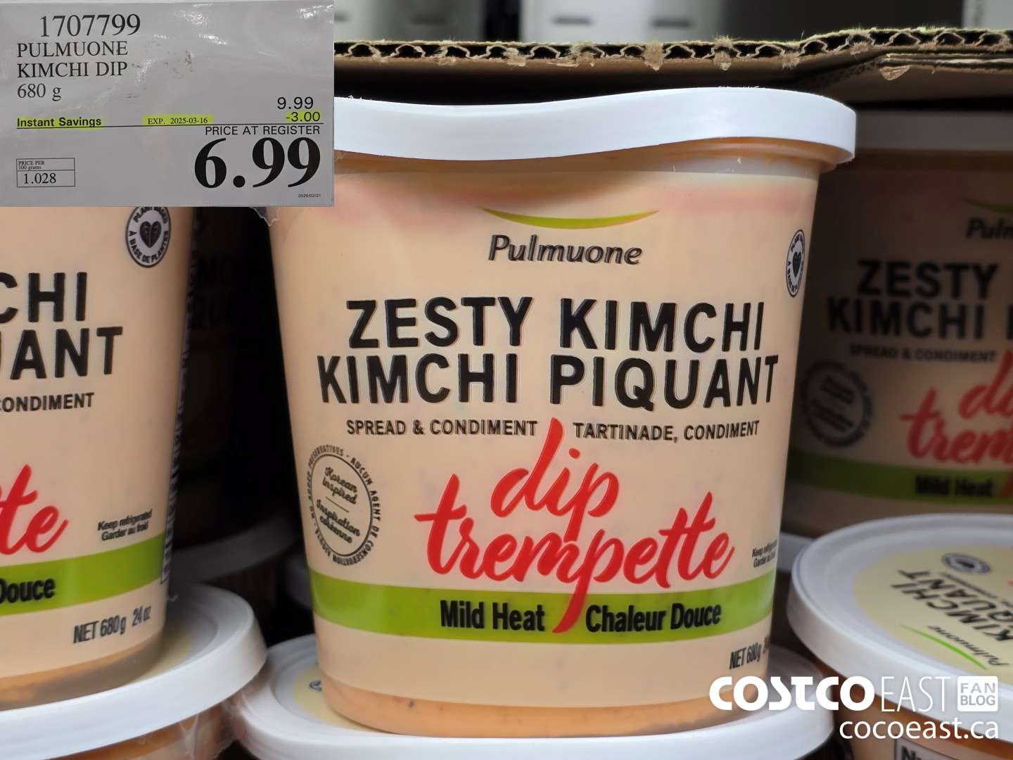 1707799 PULMUONE KIMCHI DIP 680 G ($3.00 INSTANT SAVINGS EXPIRES ON 2025-03-16) $8.99