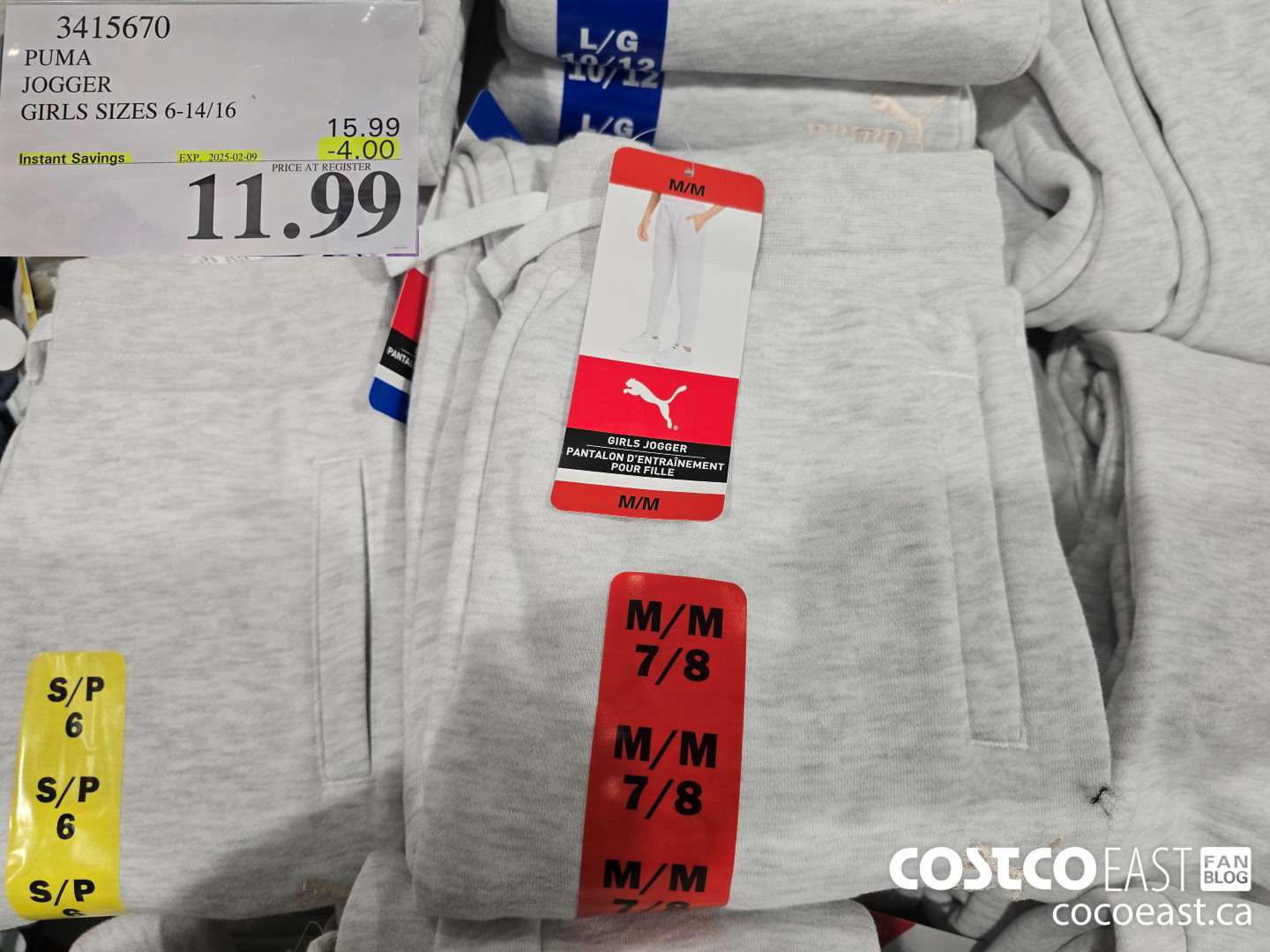 3415670 PUMA JOGGER GIRLS SIZES 6-14/16 ($4.00 INSTANT SAVINGS EXPIRES ON 2025-02-09) $11.99