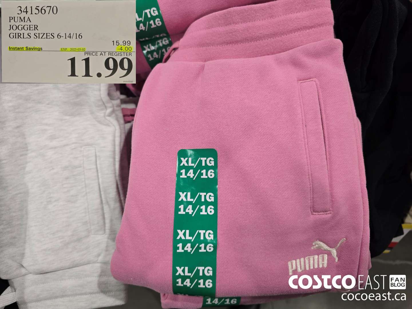 3415670 PUMA JOGGER GIRLS SIZES 6-14/16 ($4.00 INSTANT SAVINGS EXPIRES ON 2025-03-02) $11.99