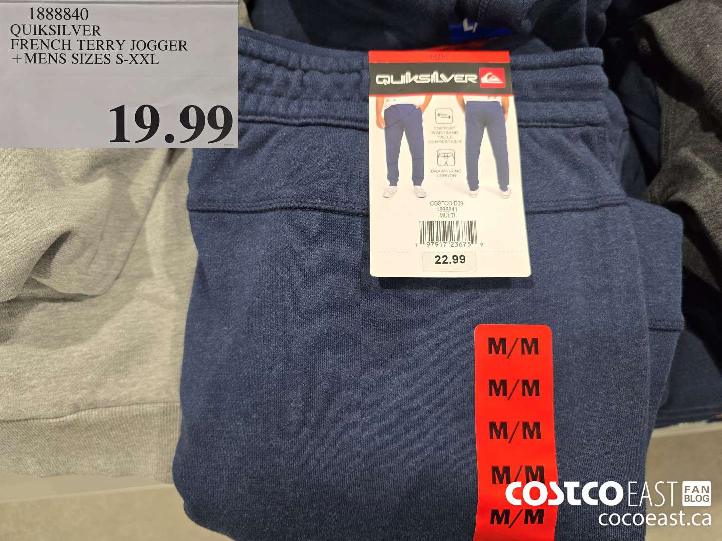 1888840 QUIKSILVER FRENCH TERRY JOGGER +MENS SIZES S-XXL $19.99